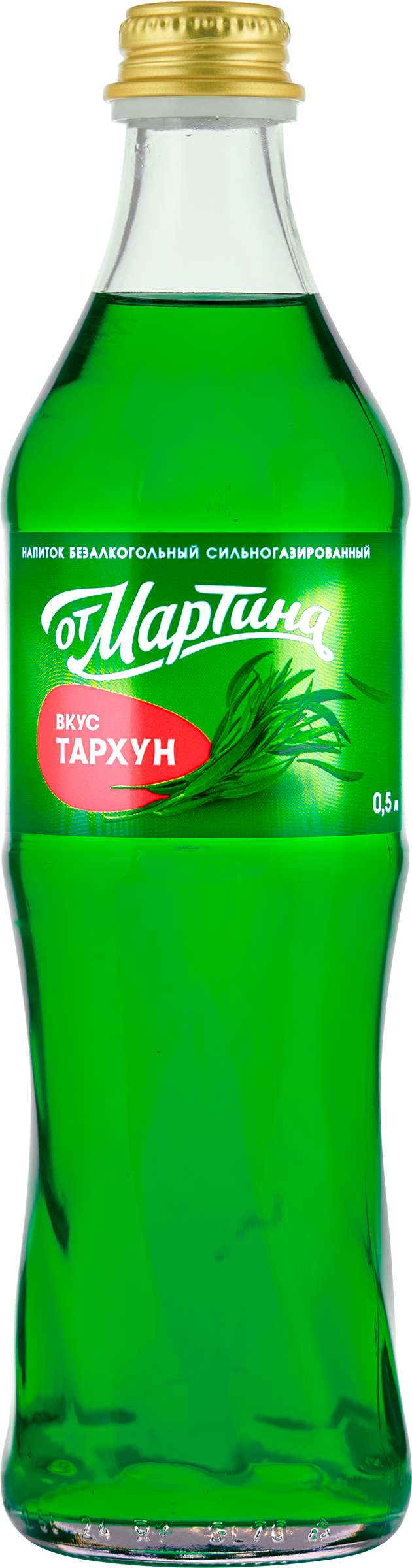 Изображение товара Напиток ОТ МАРТИНА Тархун сильногазированный, 0.5л