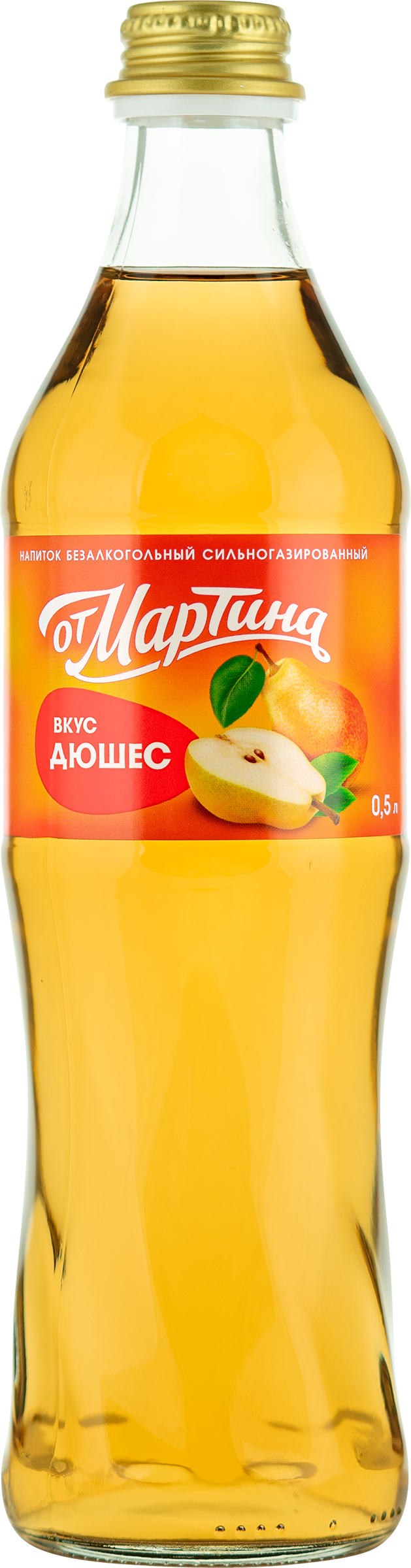 Изображение товара Напиток ОТ МАРТИНА Дюшес сильногазированный 0.5л - ароматный лимонад с вкусом Дюшес