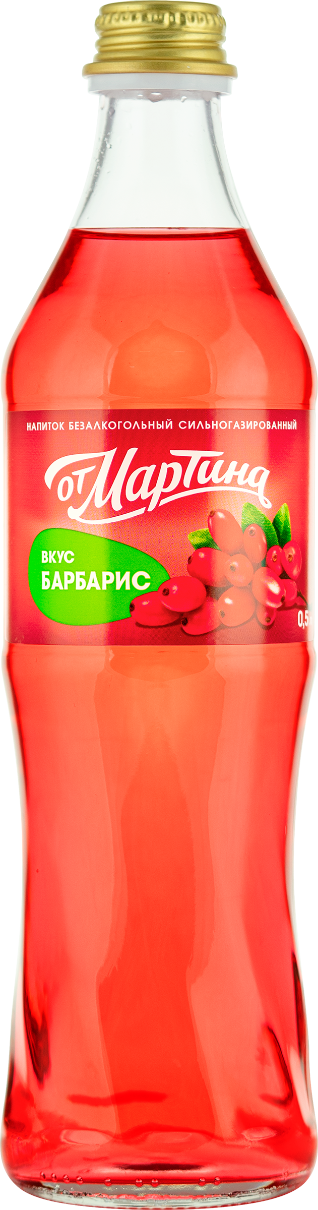 Изображение товара Напиток ОТ МАРТИНА Барбарис сильногазированный 0. 5л - натуральный лимонад