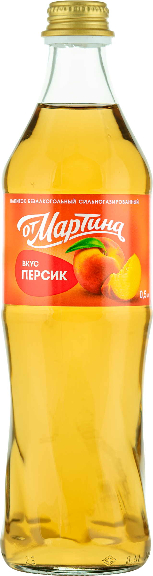 Изображение товара Напиток ОТ МАРТИНА Персик сильногазированный, 0.5л