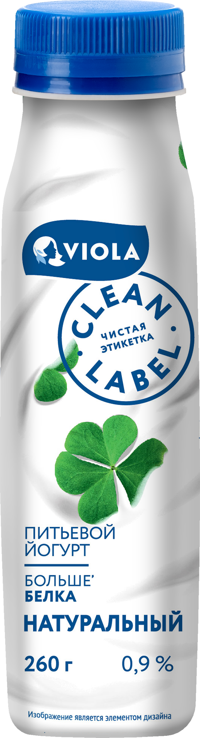 Изображение товара Йогурт питьевой VIOLA Clean Label без наполнителя 0,8%, без змж, 260г