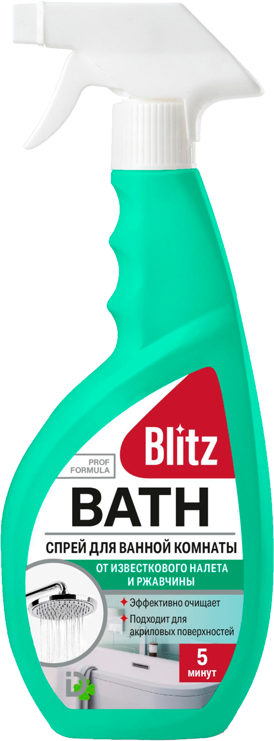 Изображение товара Спрей чистящий для ванной BLITZ Bath, 500г
