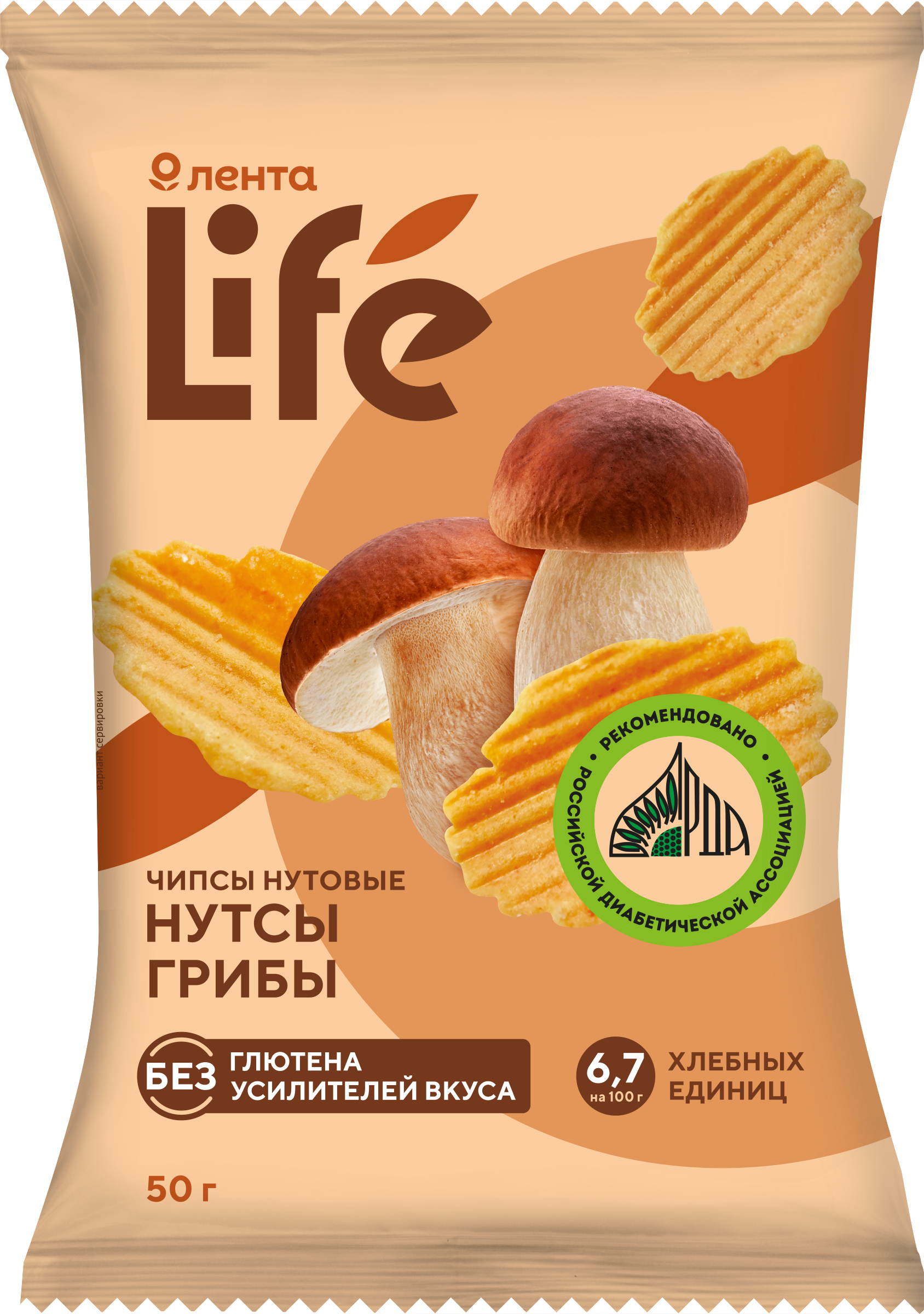Изображение товара Чипсы нутовые ЛЕНТА LIFE Нутсы со вкусом грибы 50г натуральный перекус