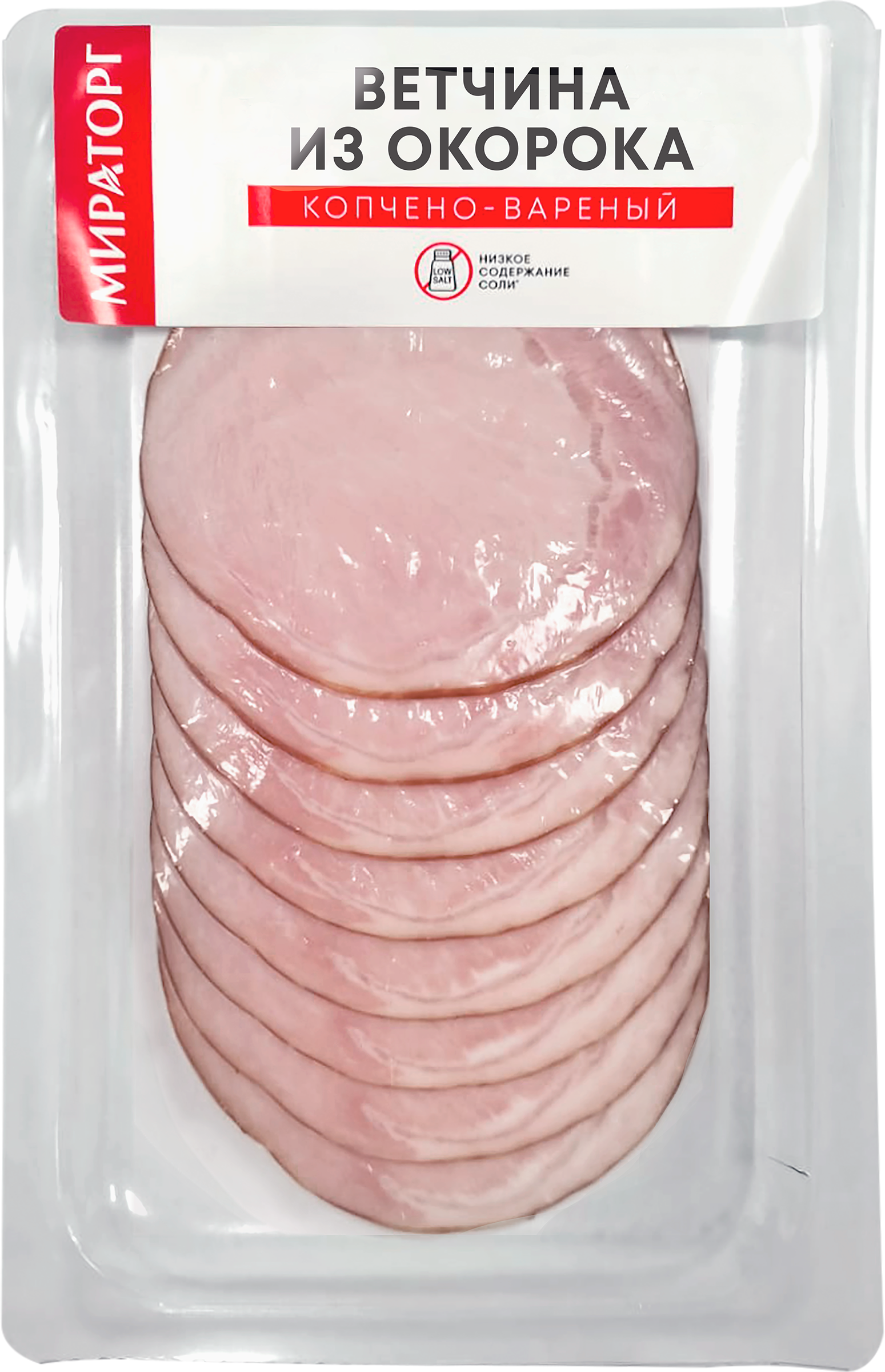 Изображение товара Ветчина МИРАТОРГ из окорока нарезка 150г высокое качество свежий продукт