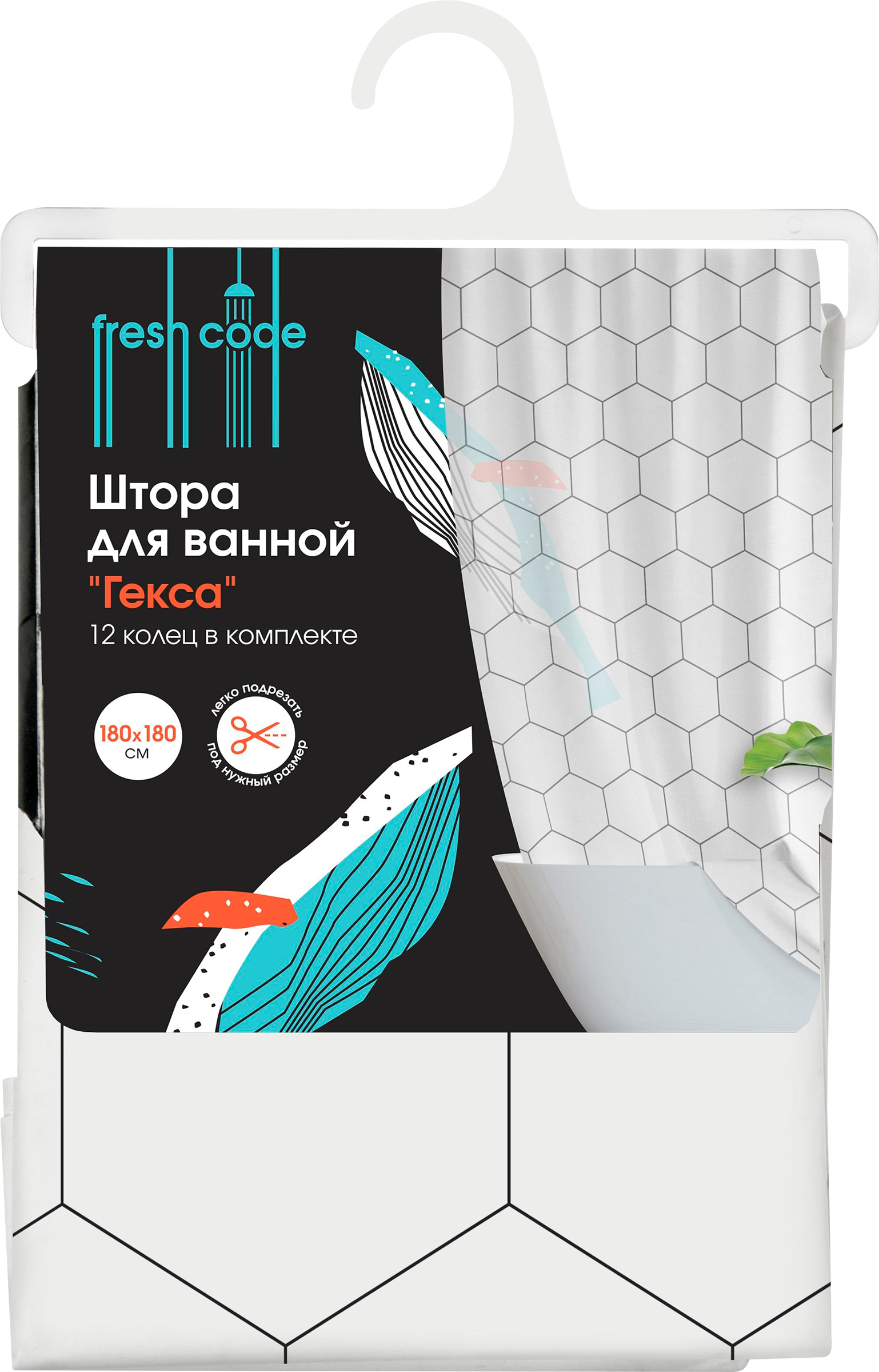 Изображение товара Штора для ванной FRESH CODE с принтом 180х180см, водонепроницаемая