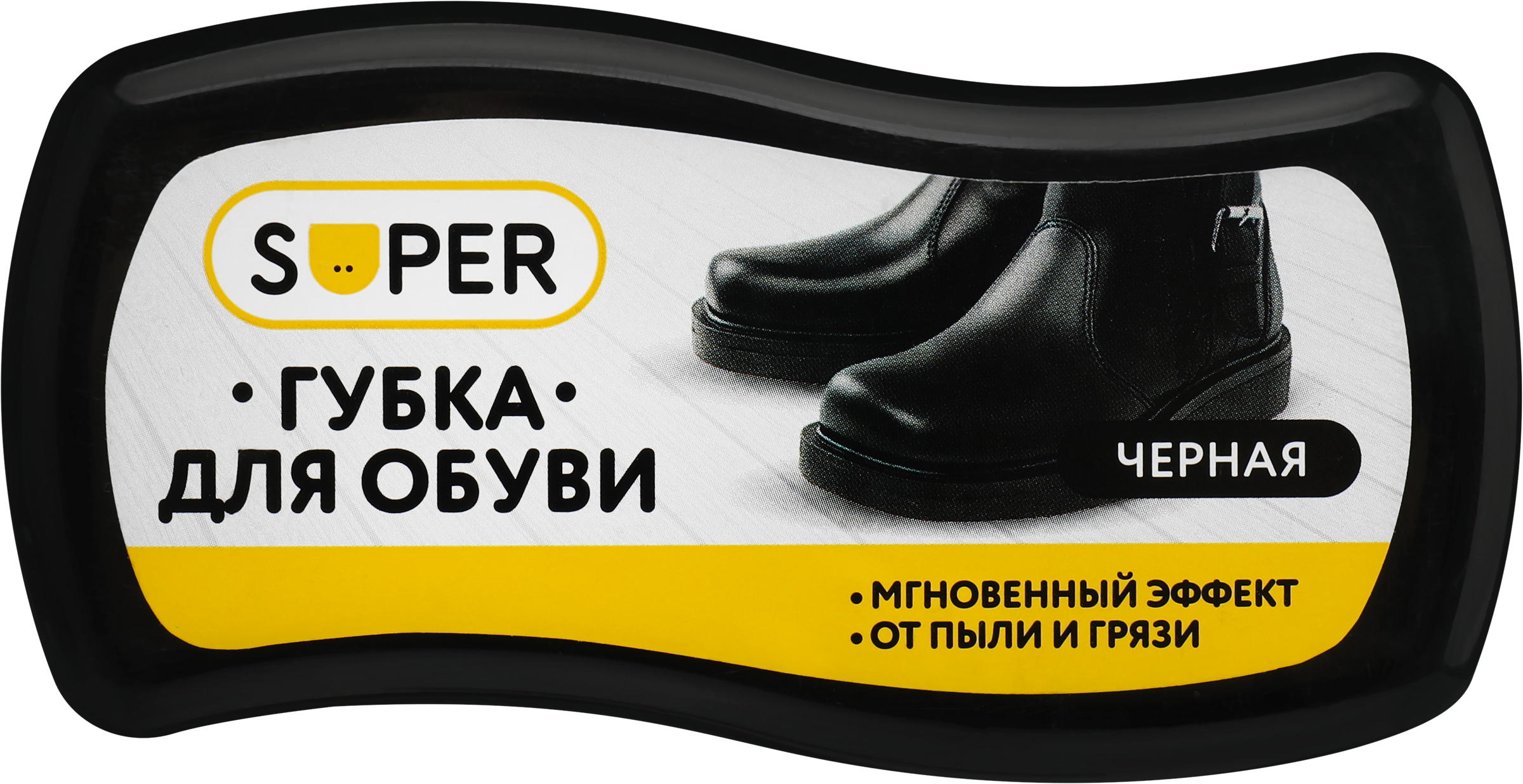 Изображение товара Губка для обуви SUPER черная 50г - средство для ухода за кожаной обувью