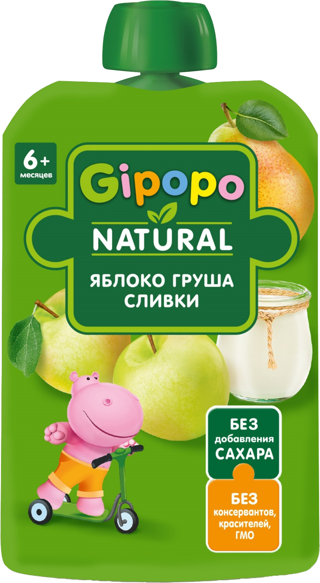 Изображение товара Пюре фруктовое GIPOPO Яблоко, груша и сливки для малышей 90г с 6 месяцев