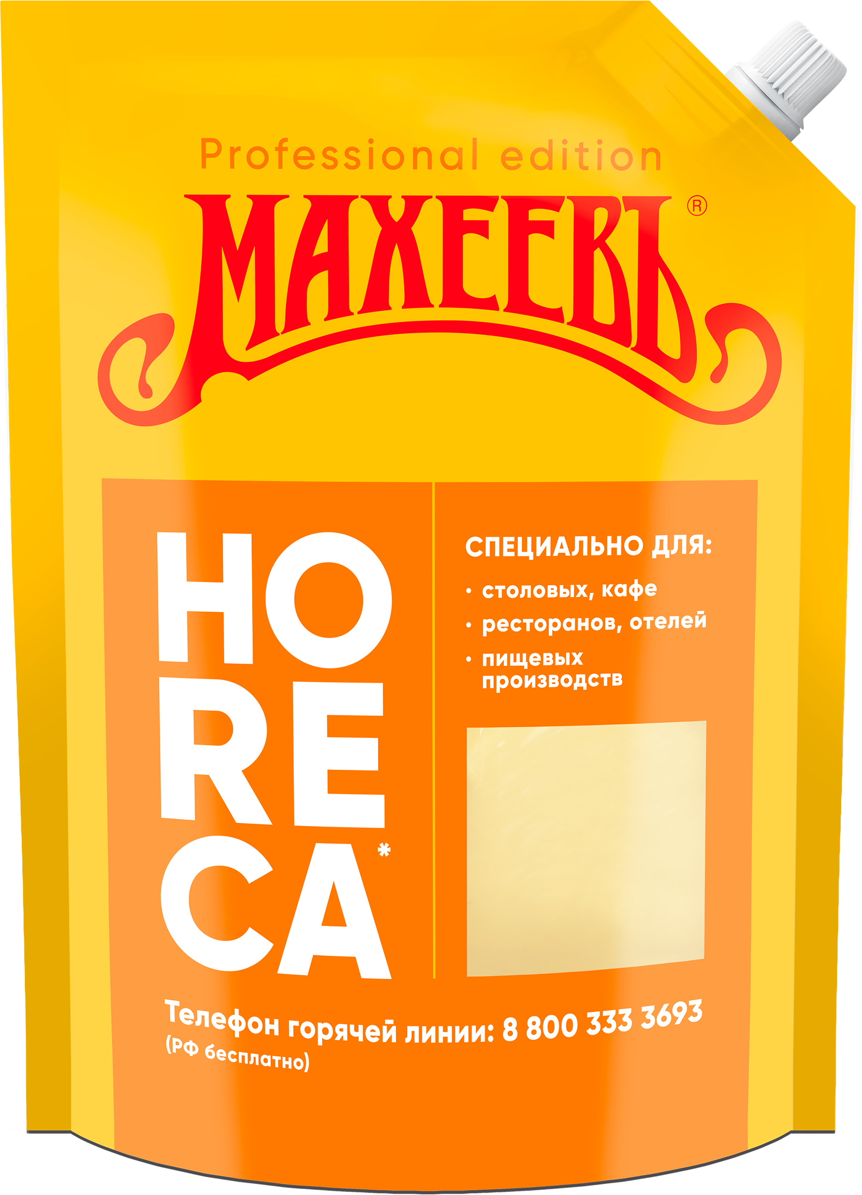 Изображение товара Майонез МАХЕЕВЪ Провансаль 50, 5% 1000г - классический соус