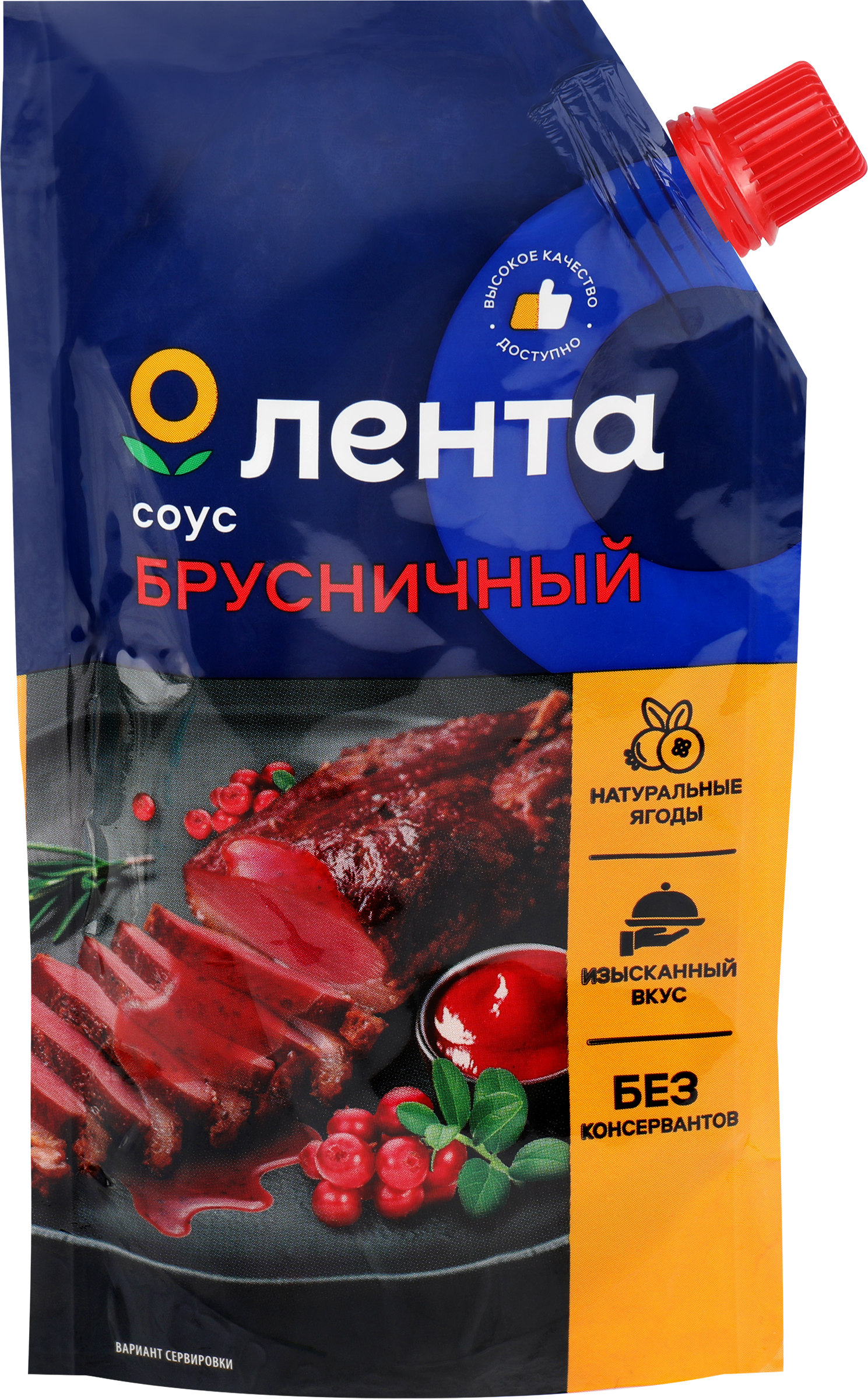 Изображение товара Соус ЛЕНТА Брусничный, 200г