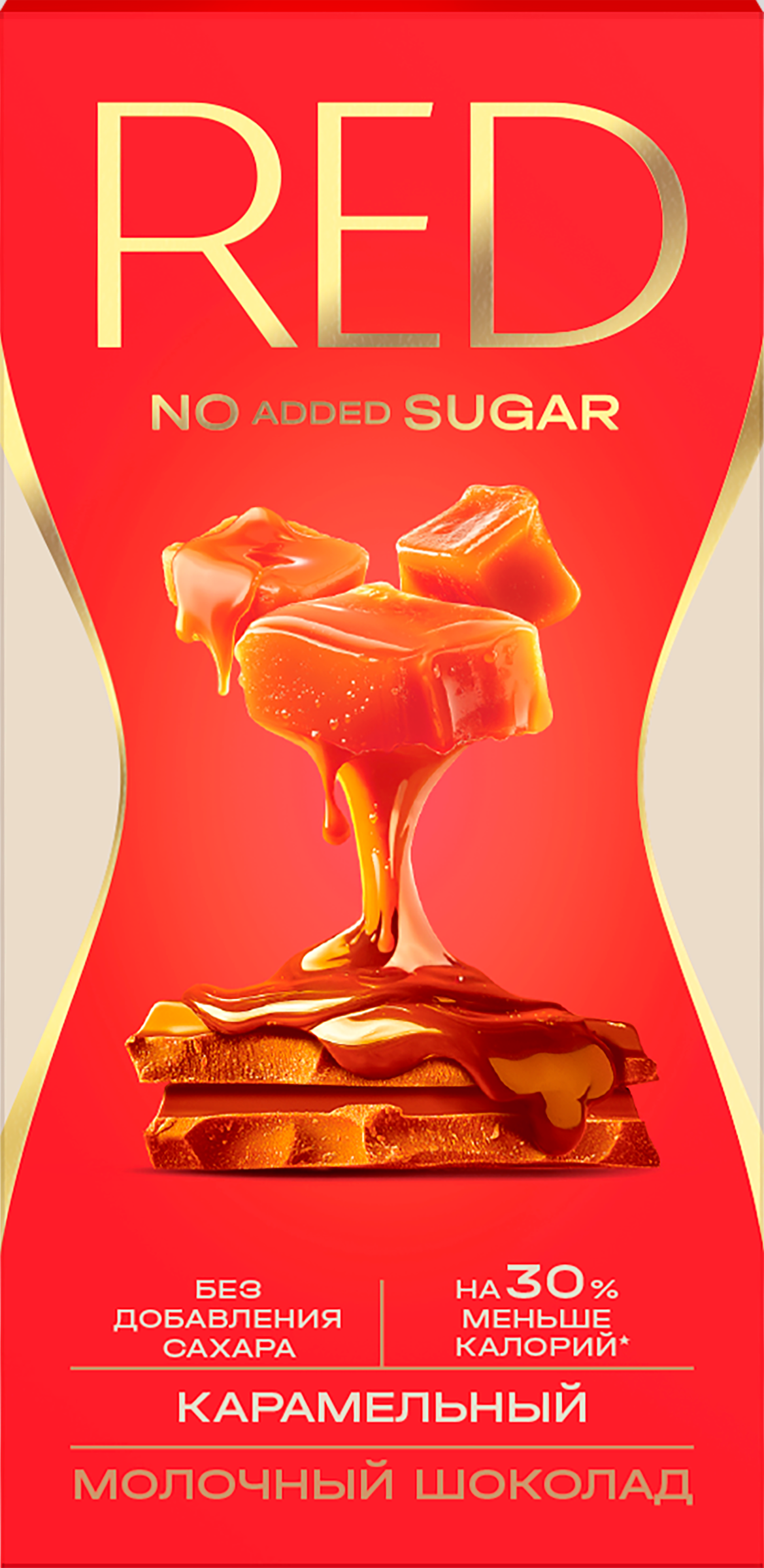 Изображение товара Шоколад молочный RED Delight, карамелизованный, 70г