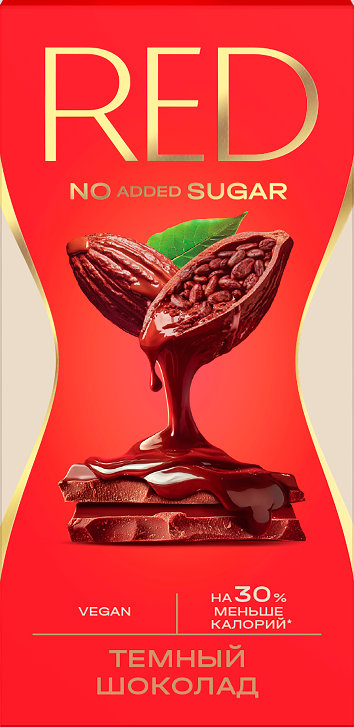 Изображение товара Шоколад темный RED Delight, 70г