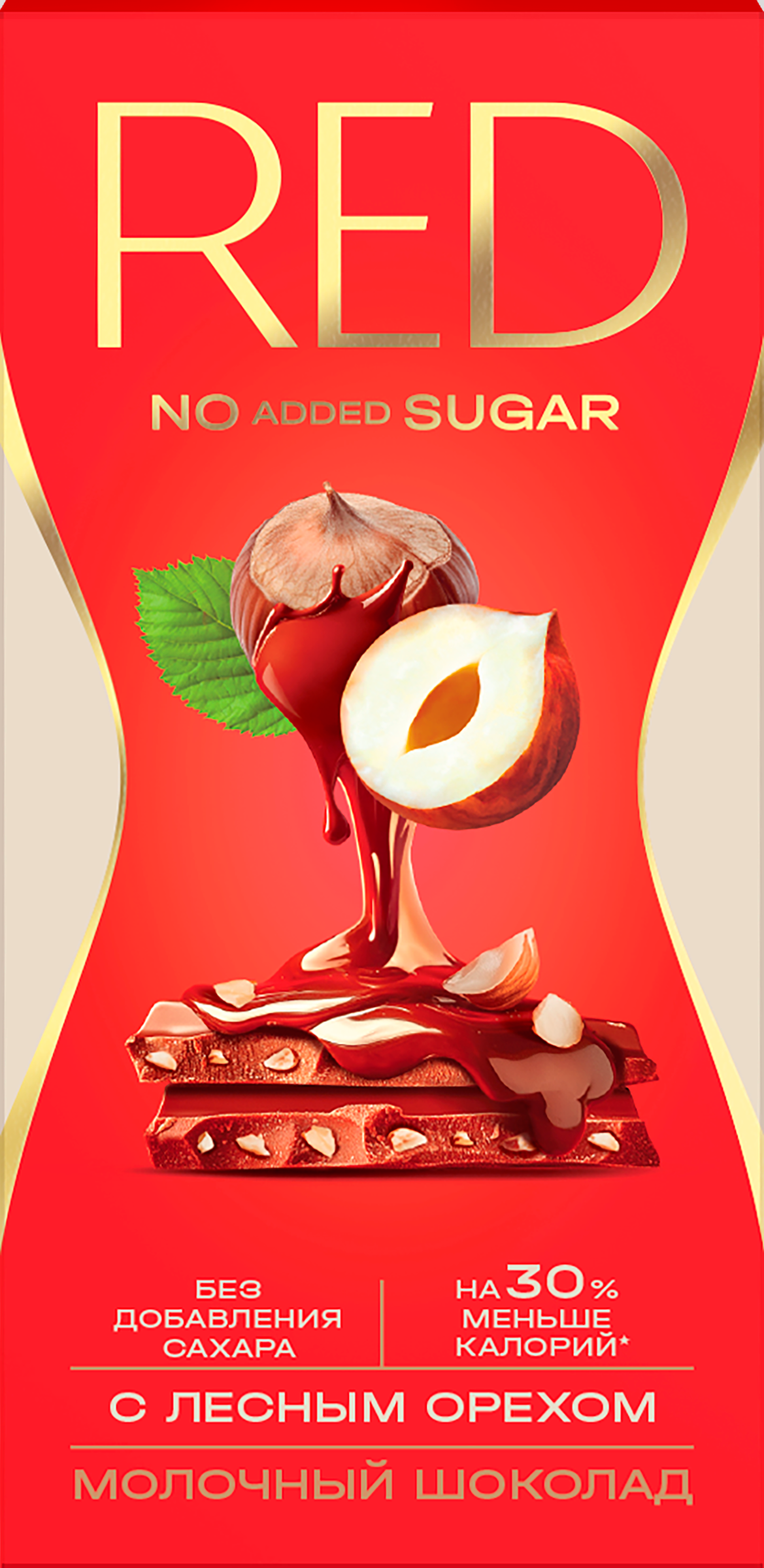 Изображение товара Шоколад молочный RED Delight, фундук, 70г