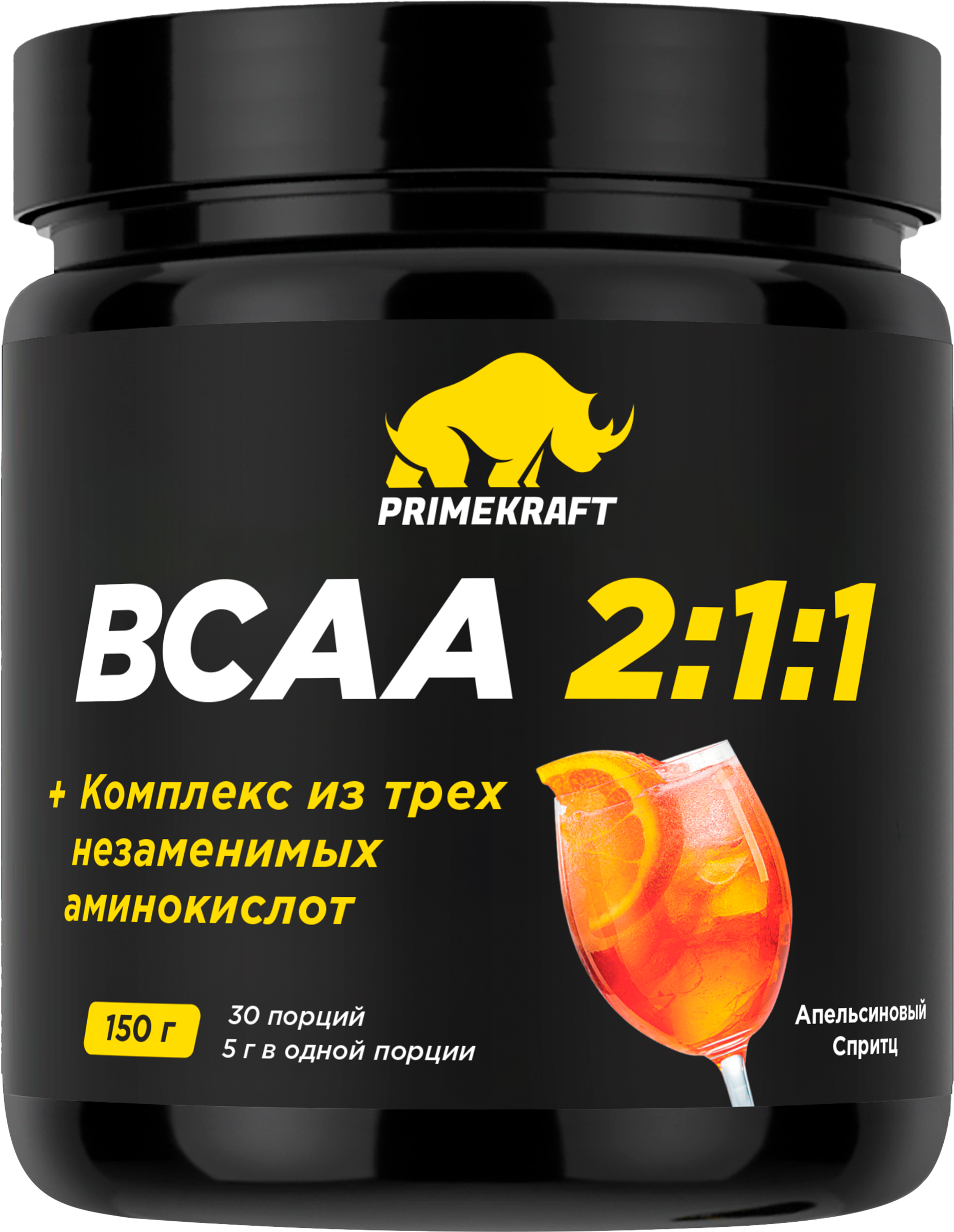 Изображение товара Комплексная пищевая добавка PRIMEKRAFT BCAA 2:1:1 со вкусом апельсиновый спритц, 150г