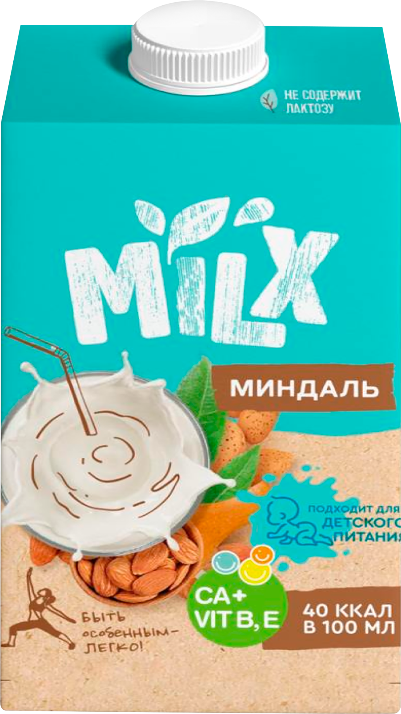 Изображение товара Напиток растительный MILX Ореховый Миндаль 2,5%, 500мл