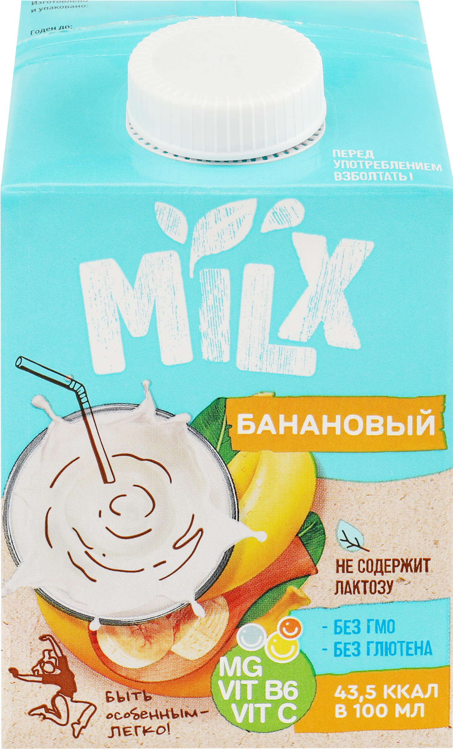Изображение товара Напиток растительный MILX Соево-банановый 1,1%, 500мл