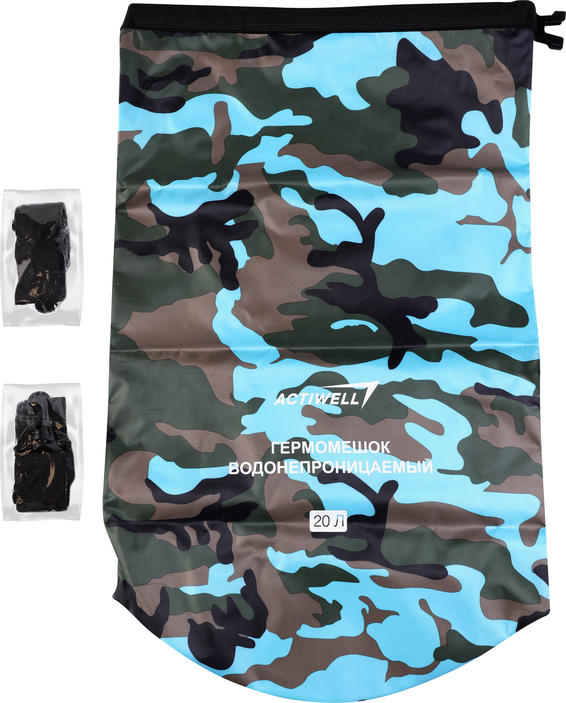 Изображение товара Гермомешок водонепроницаемый ACTIWELL 23х63см 20л, Арт. BXZRST001