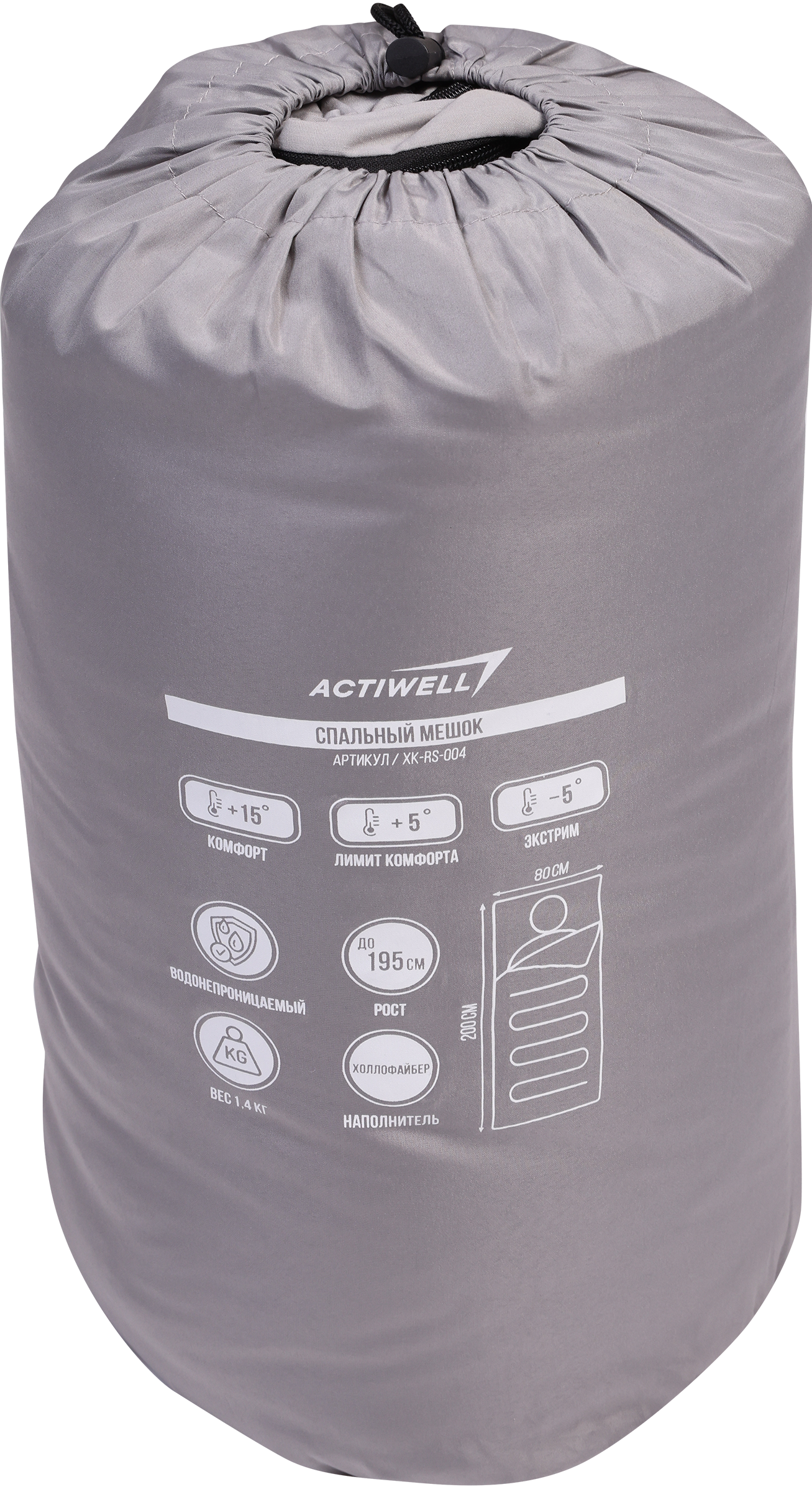 Изображение товара Спальный мешок ACTIWELL 200x80см 250г/м2, с фланелевой подкладкой, Арт. XK-RS-004