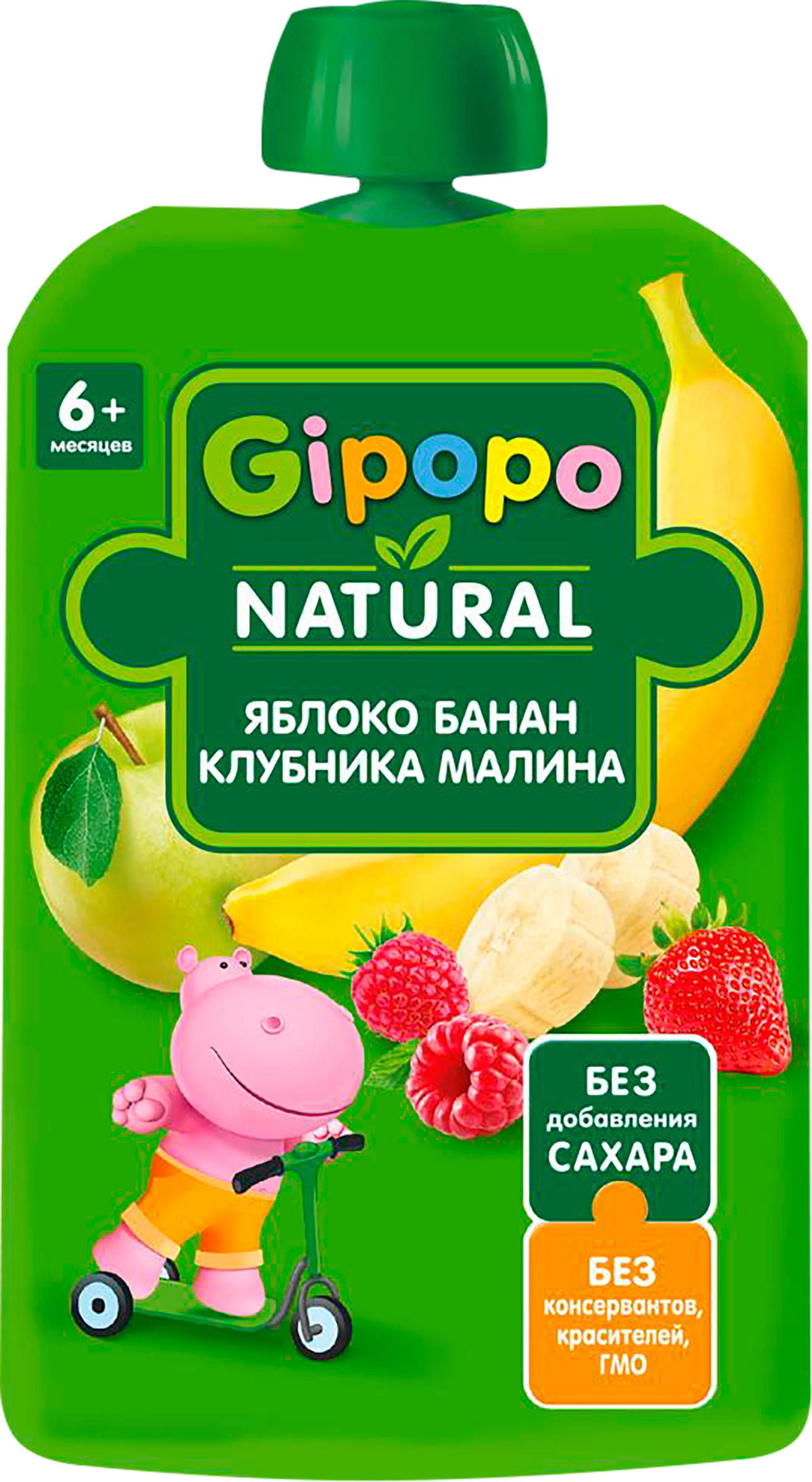 Изображение товара Пюре фруктово-ягодное GIPOPO Яблоко, банан, малина и клубника, с 6 месяцев, 90г