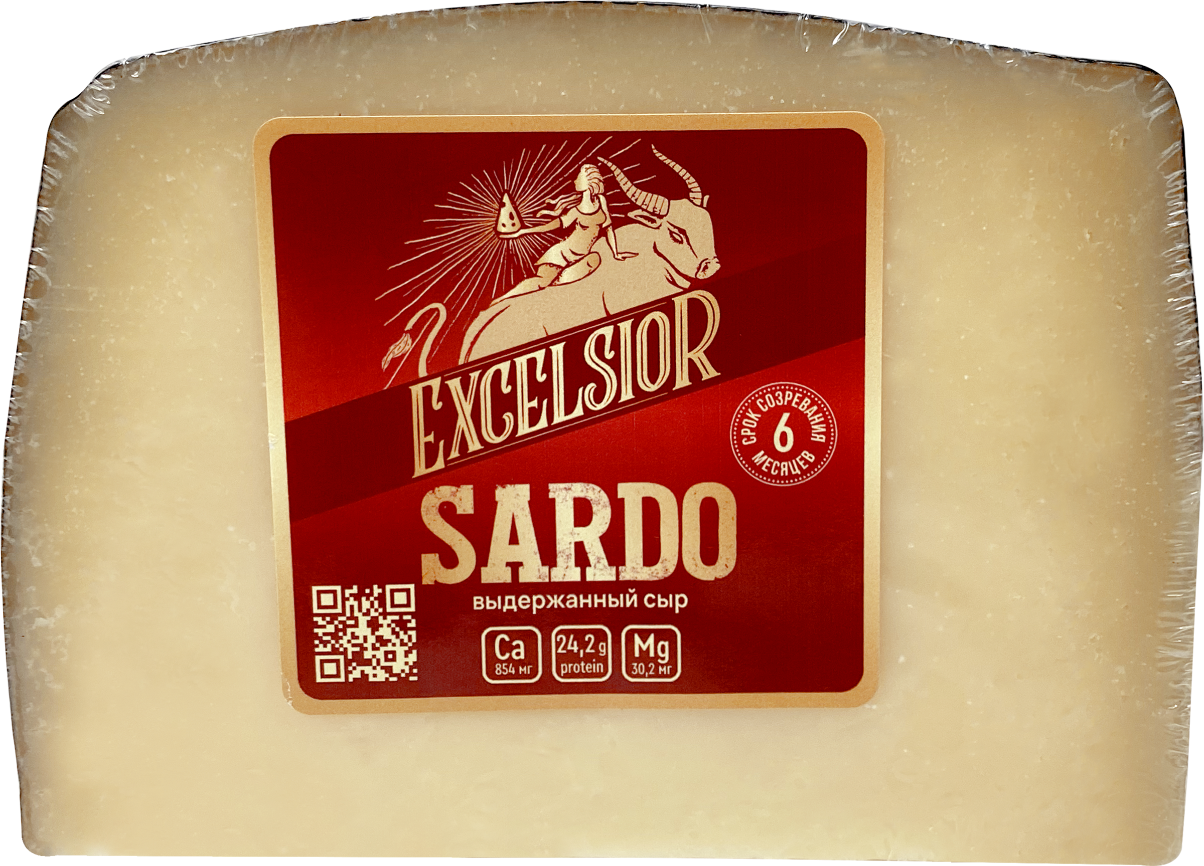 Изображение товара Сыр твердый EXCELSIOR Sardo 45% без змж 0.5 кг