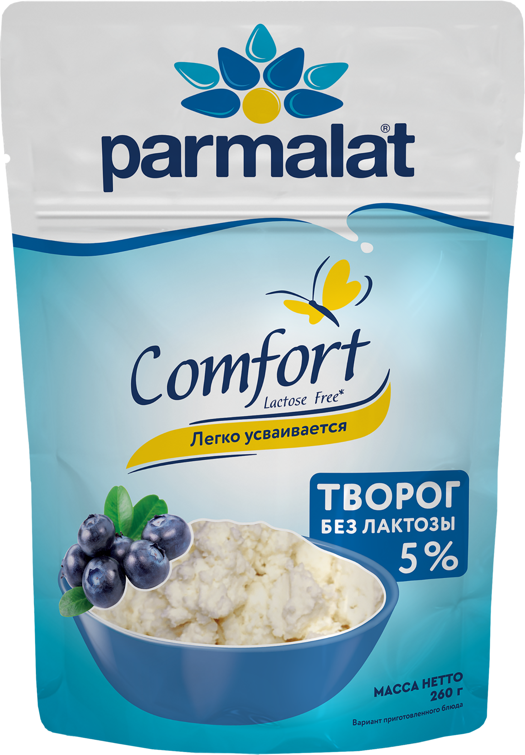 Изображение товара Творог рассыпчатый PARMALAT Comfort 5% без лактозы 260г