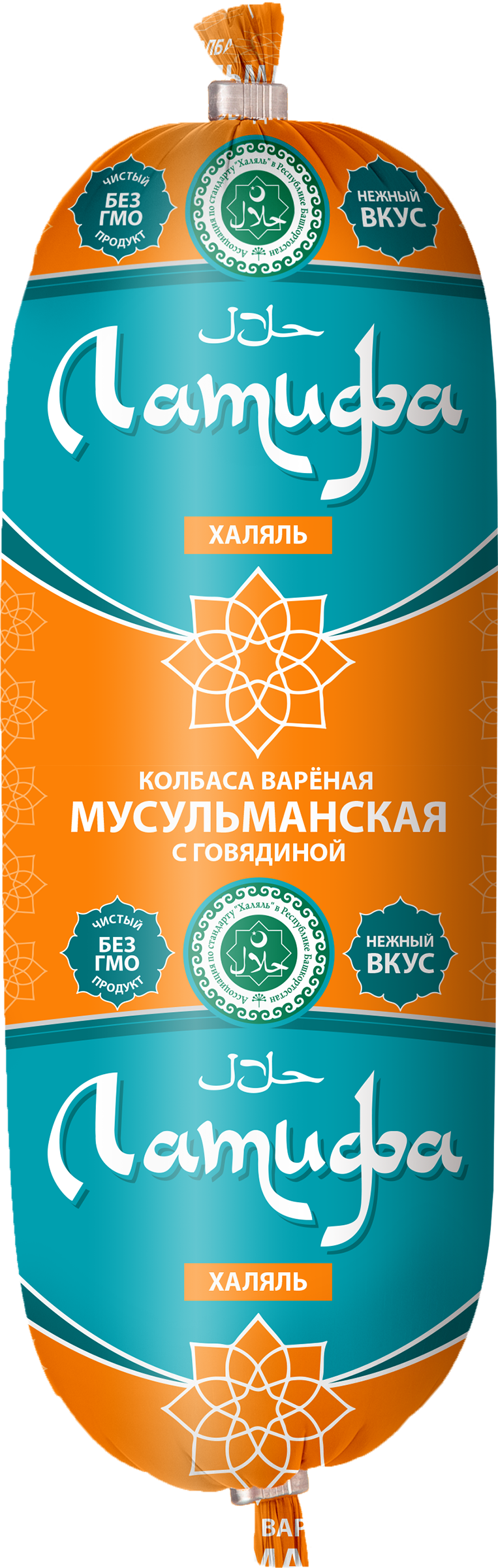 Изображение товара Колбаса вареная ЛАТИФА Мусульманская Халяль, 400г
