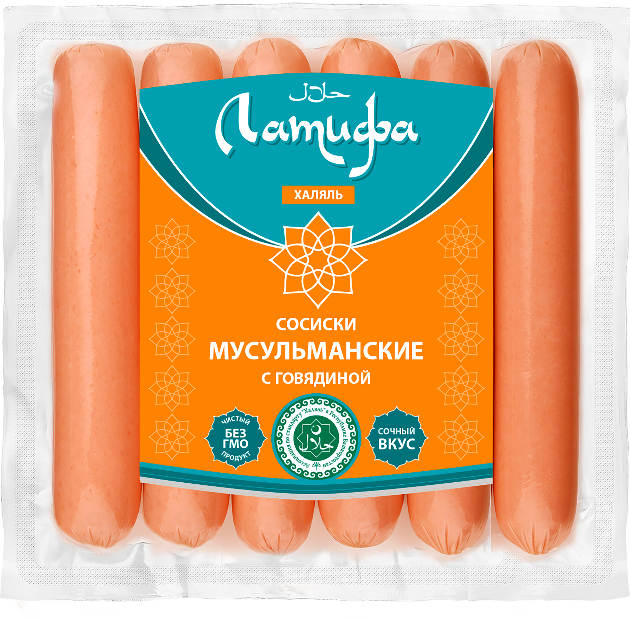 Изображение товара Сосиски ЛАТИФА Мусульманские Халяль 350г - качественный продукт