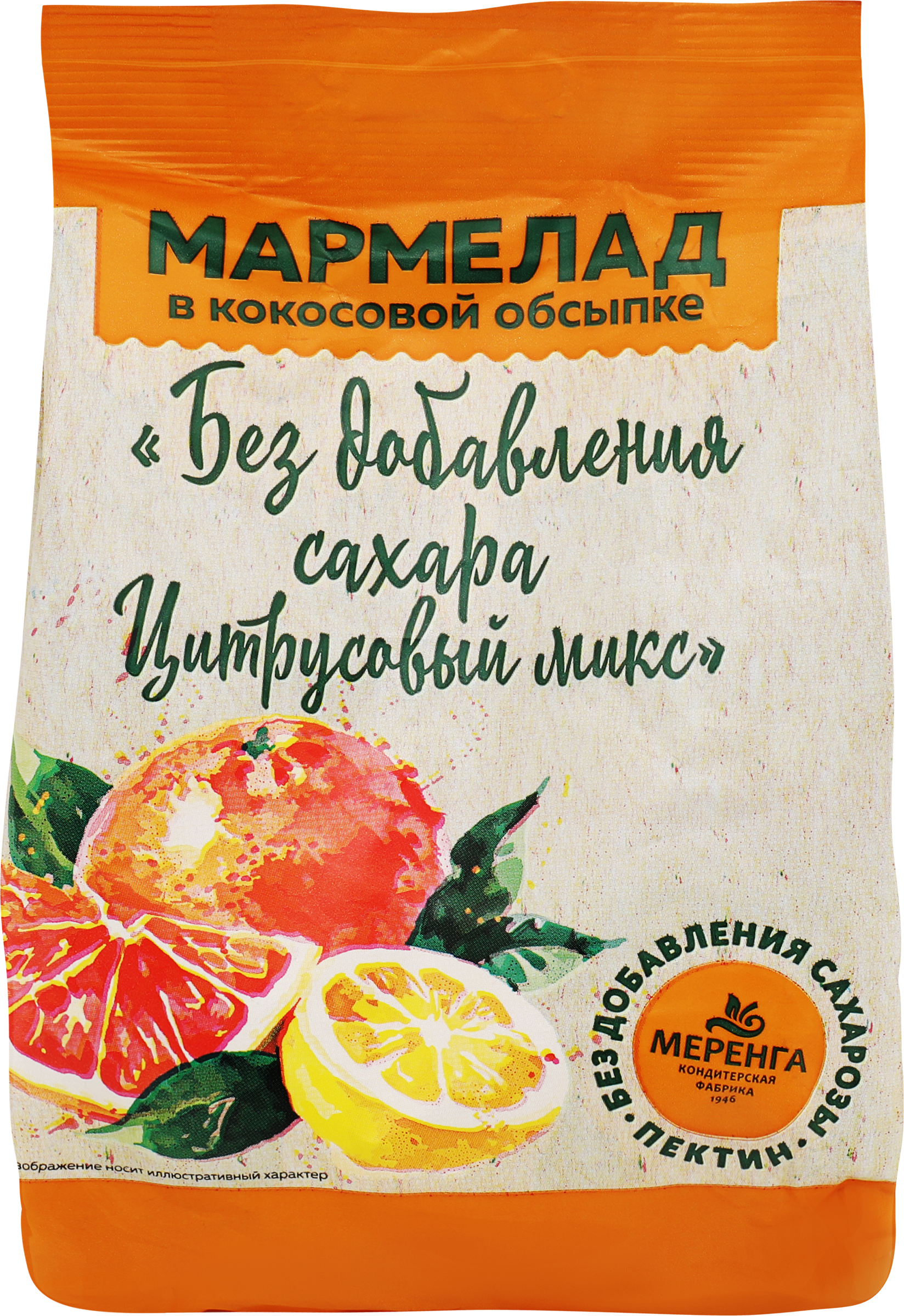 Изображение товара Мармелад МЕРЕНГА Цитрусовый микс, без добавления сахара, 220г