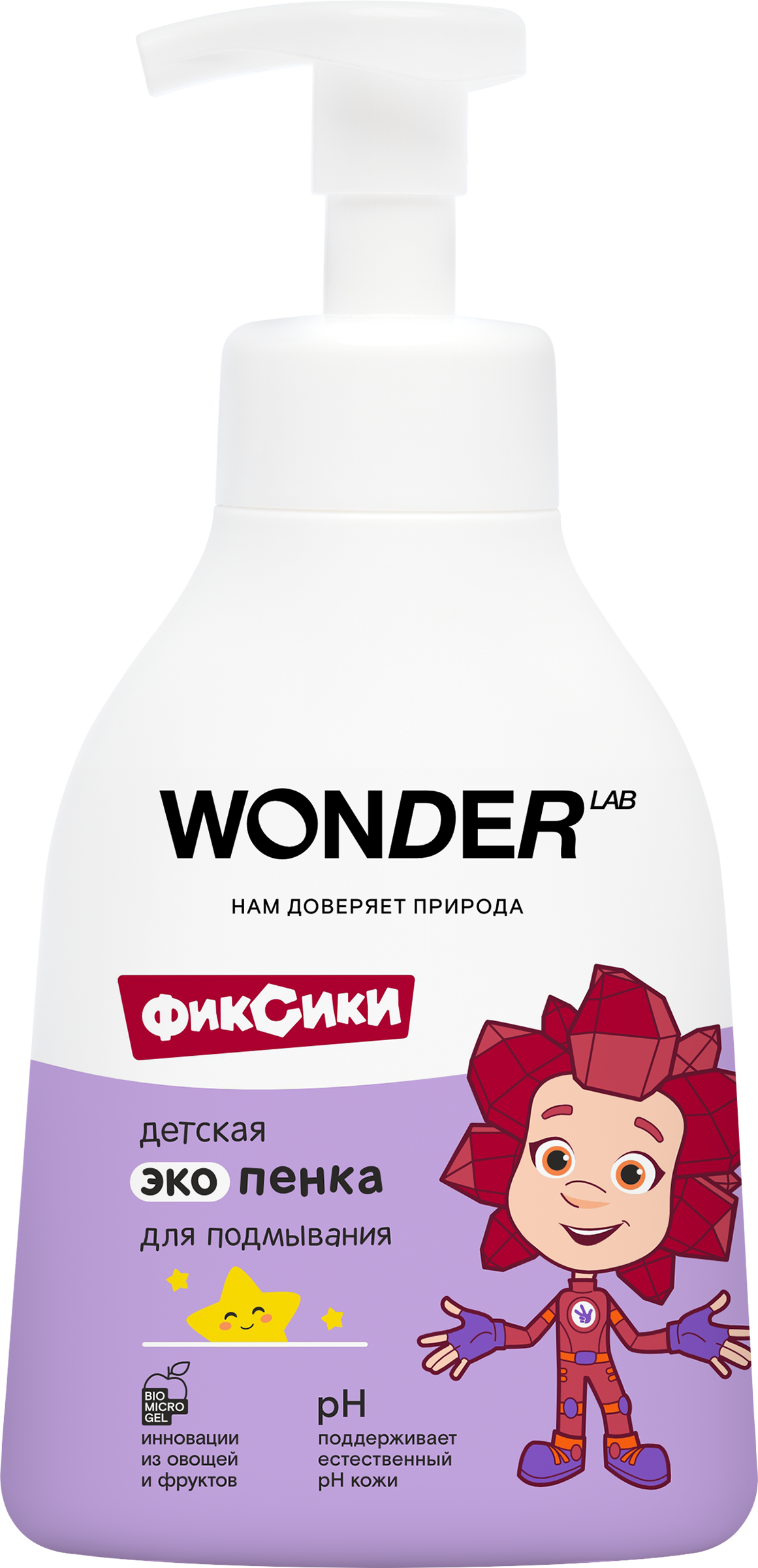 Изображение товара Детская пенка для подмывания WONDER LAB без запаха 450мл безопасное средство для малышей
