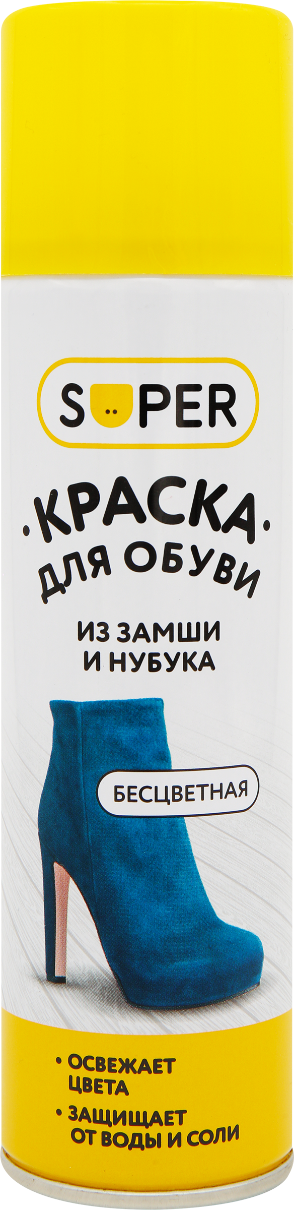 Изображение товара Краска для обуви SUPER Замша нубук бесцветная 250 мл аэрозоль