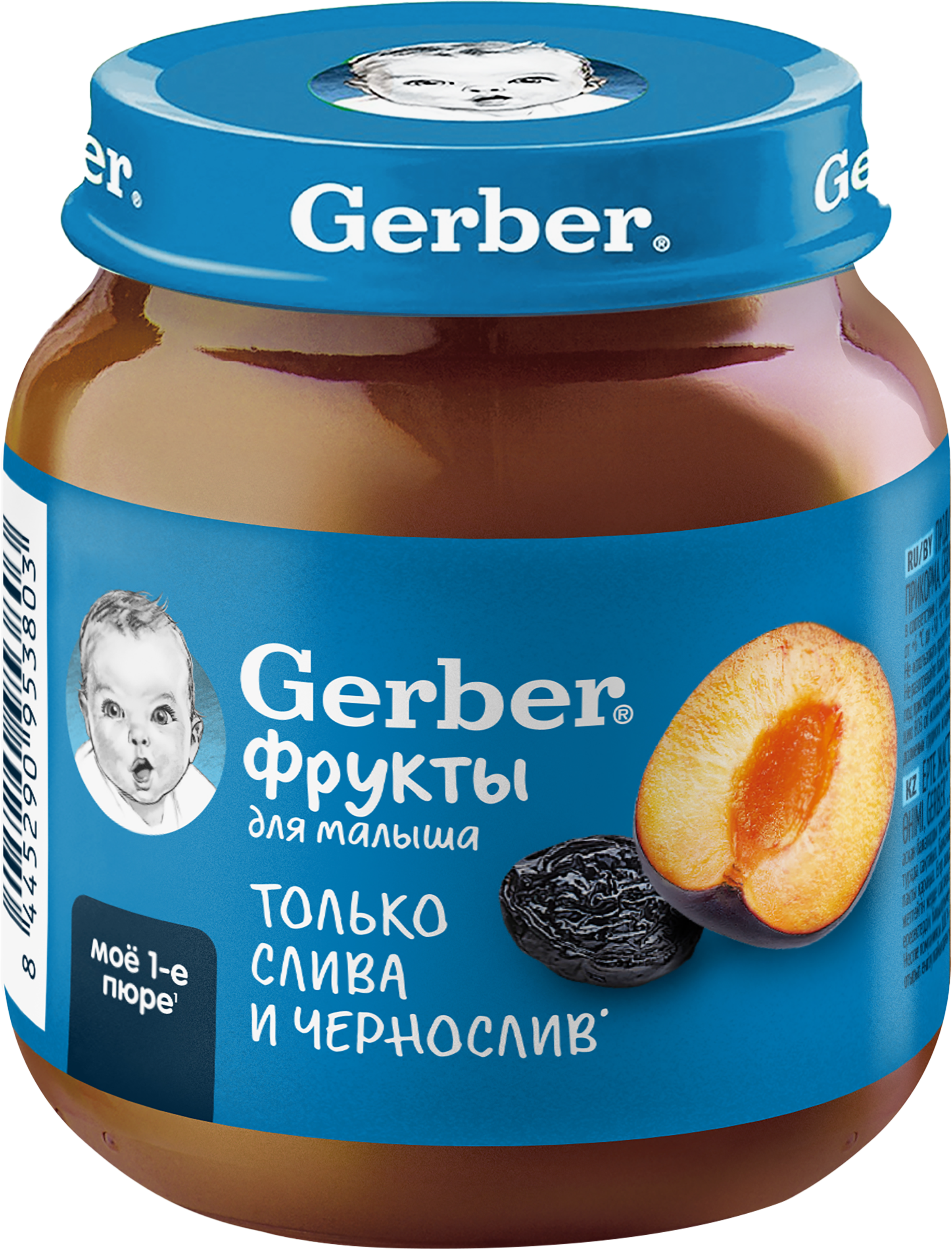 Изображение товара Пюре фруктовое GERBER Слива и чернослив, с 5 месяцев, 125г