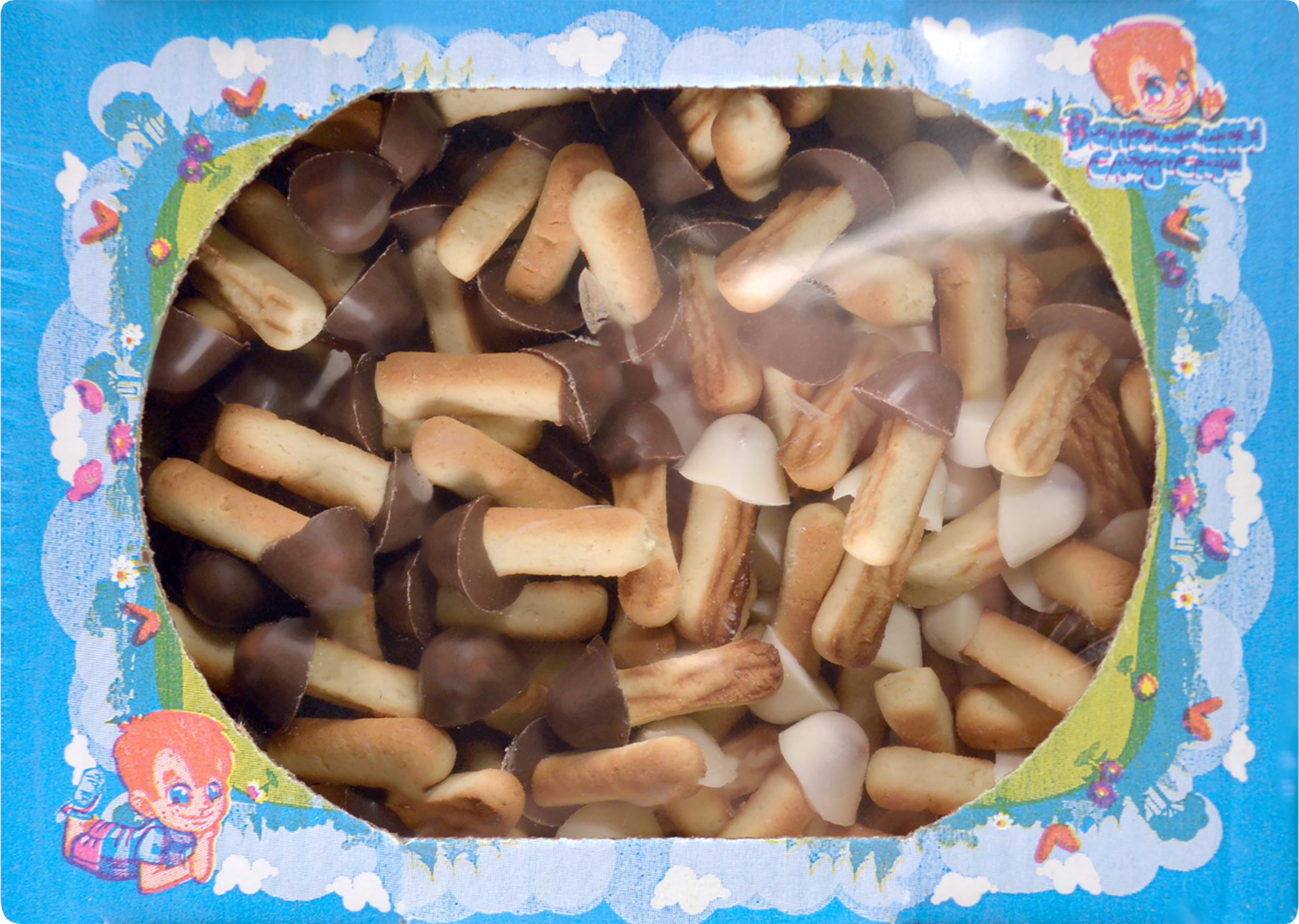 Изображение товара Печенье ВАНЮШКИНЫ СЛАДОСТИ Опята в глазури 400г со вкусами ванили и пломбира