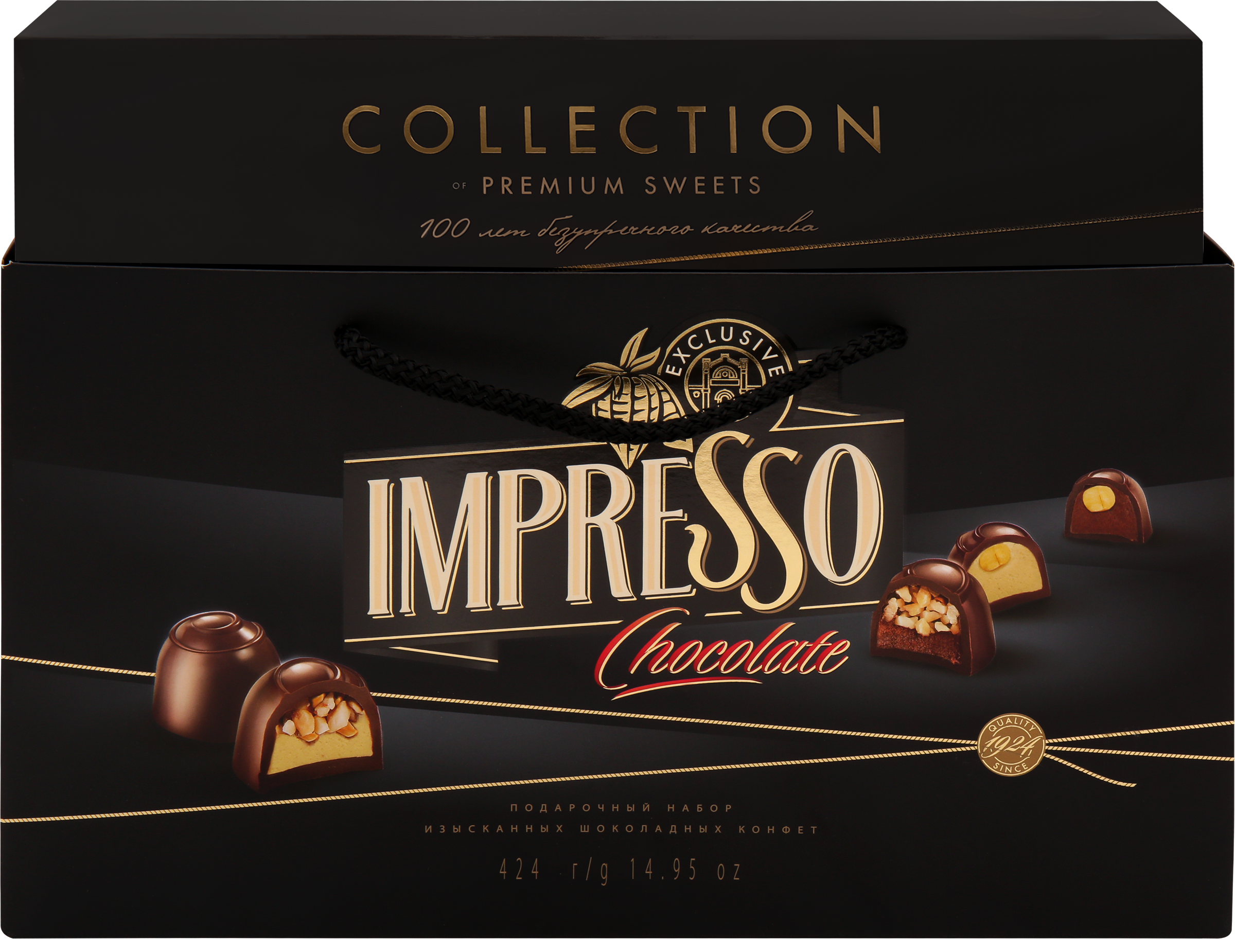 Изображение товара Набор конфет IMPRESSO Премиум черный, 424г