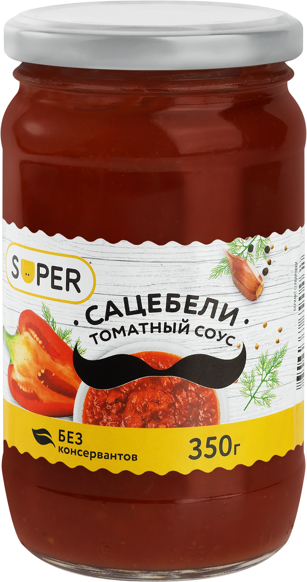 Изображение товара Соус томатный SUPER Сацебели 350г для мяса рыбы и птицы