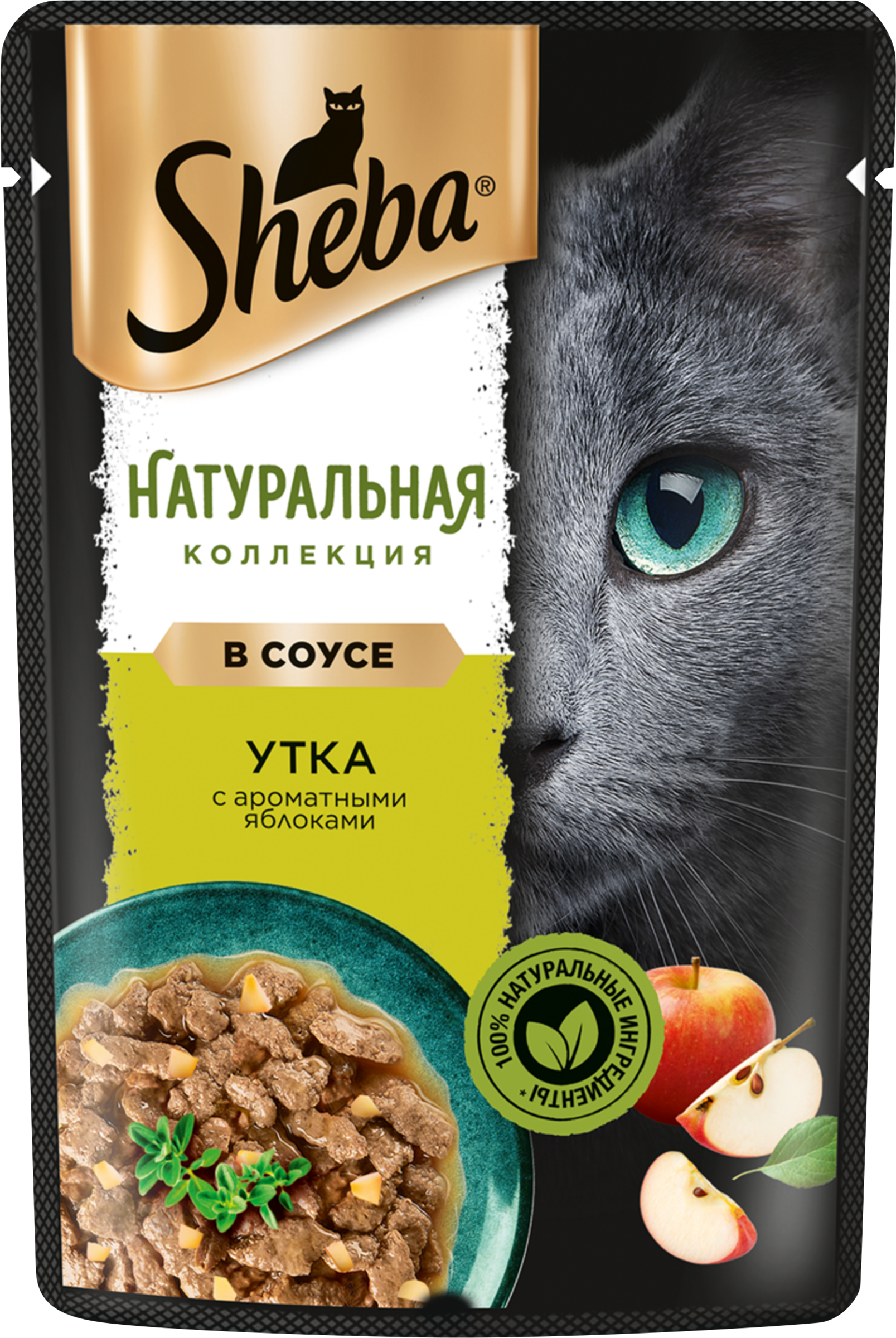 Изображение товара Корм влажный для взрослых кошек SHEBA Натуральная коллекция с уткой и добавлением яблок, 75г