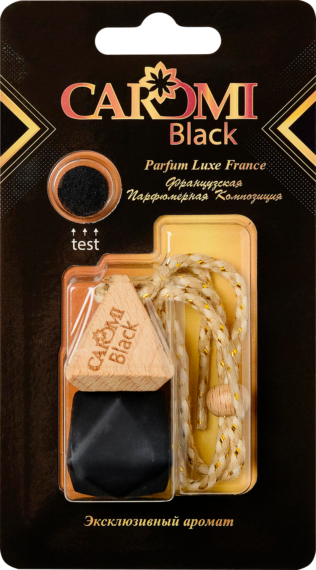 Изображение товара Автомобильный ароматизатор CAROMI Black gold французская эссенция 6мл подвесной жидкий
