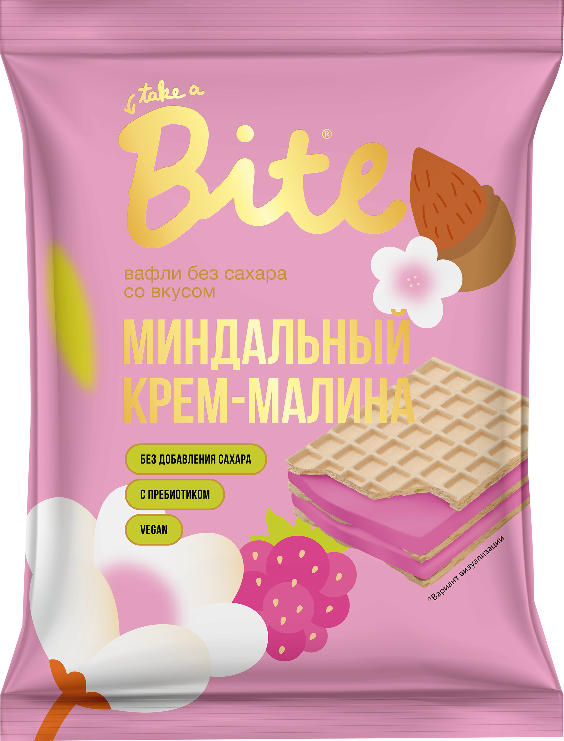 Изображение товара Вафли TAKE A BITE Малина-миндальный крем без сахара 30г