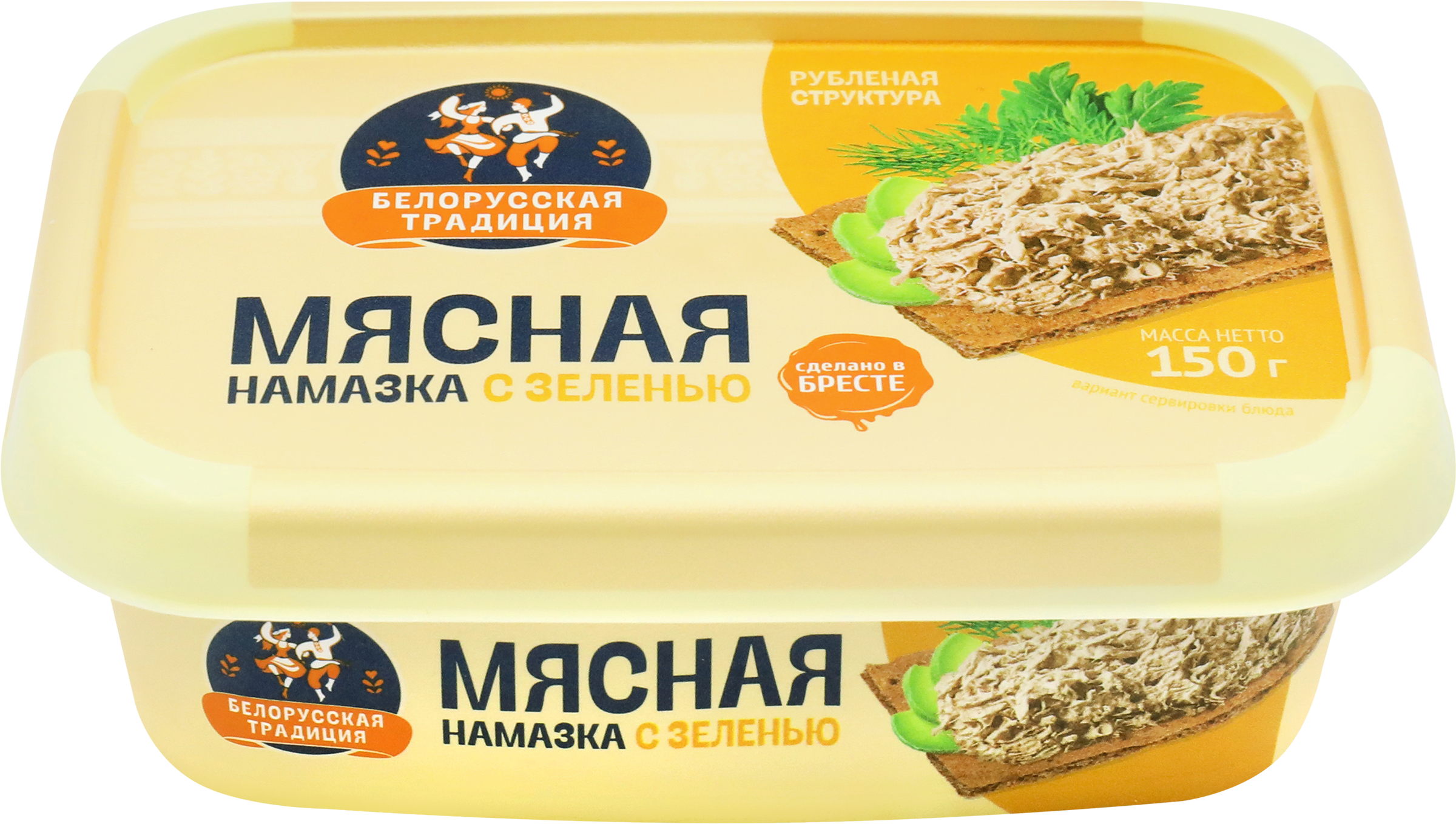 Изображение товара Намазка мясная БЕЛОРУССКАЯ ТРАДИЦИЯ с зеленью, 150г