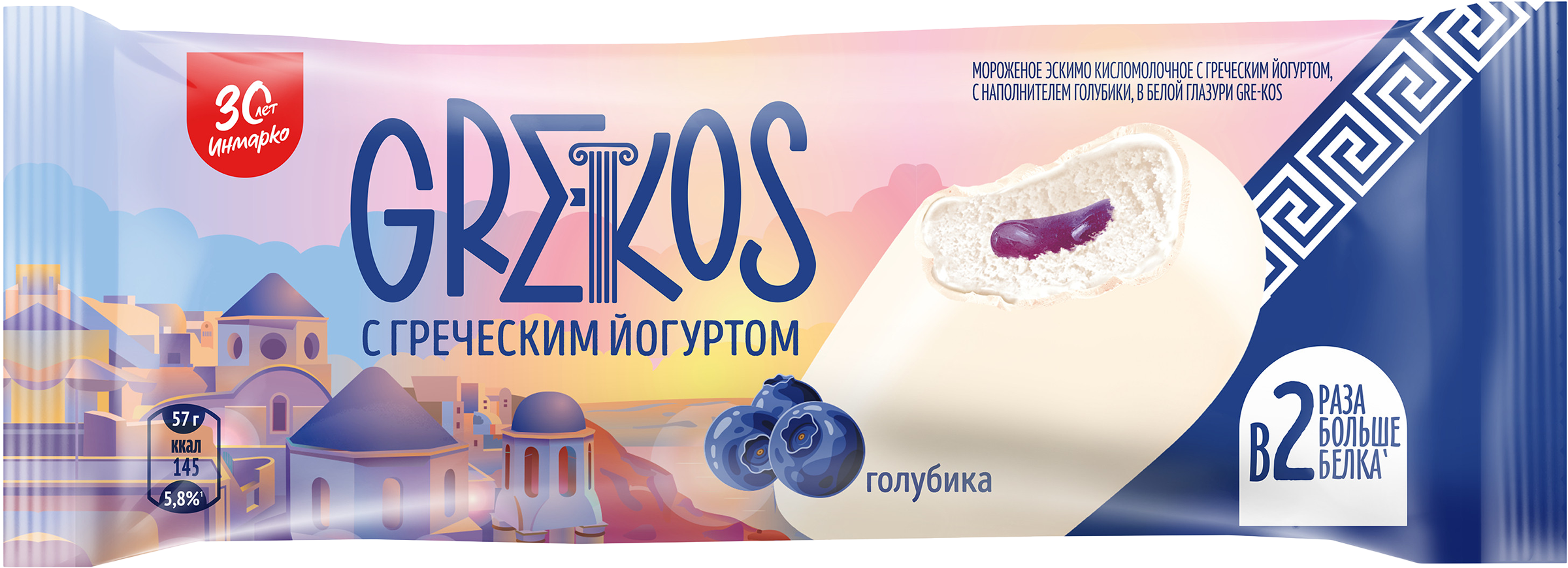 Изображение товара Мороженое ИНМАРКО Gre-Kos с греческим йогуртом и голубикой 57г эскимо