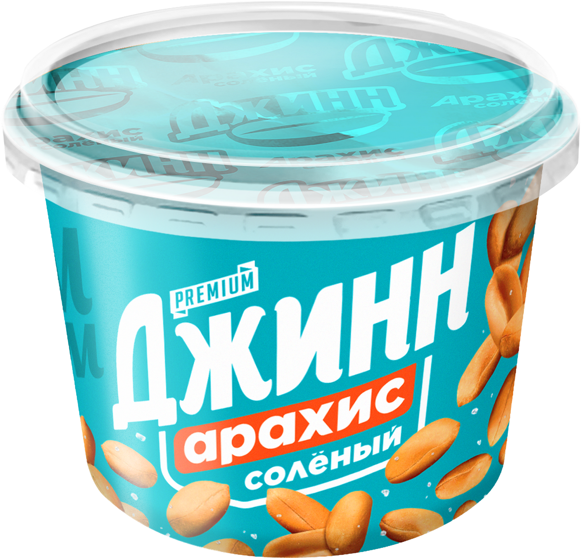 Изображение товара Арахис жареный соленый 130г ДЖИНН - вкусный и полезный перекус