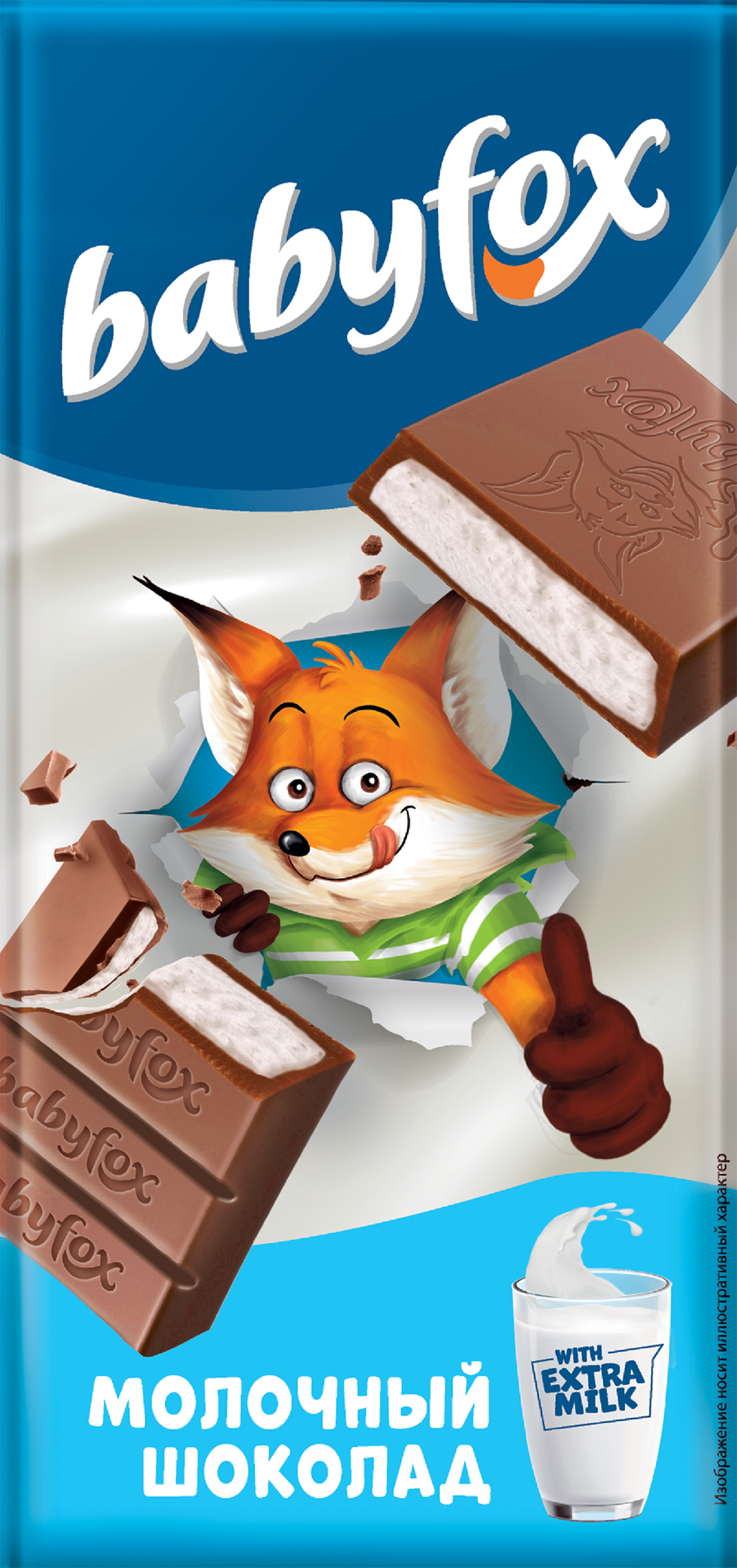 Изображение товара Шоколад BABYFOX плитка тонкая 90г - молочный шоколад