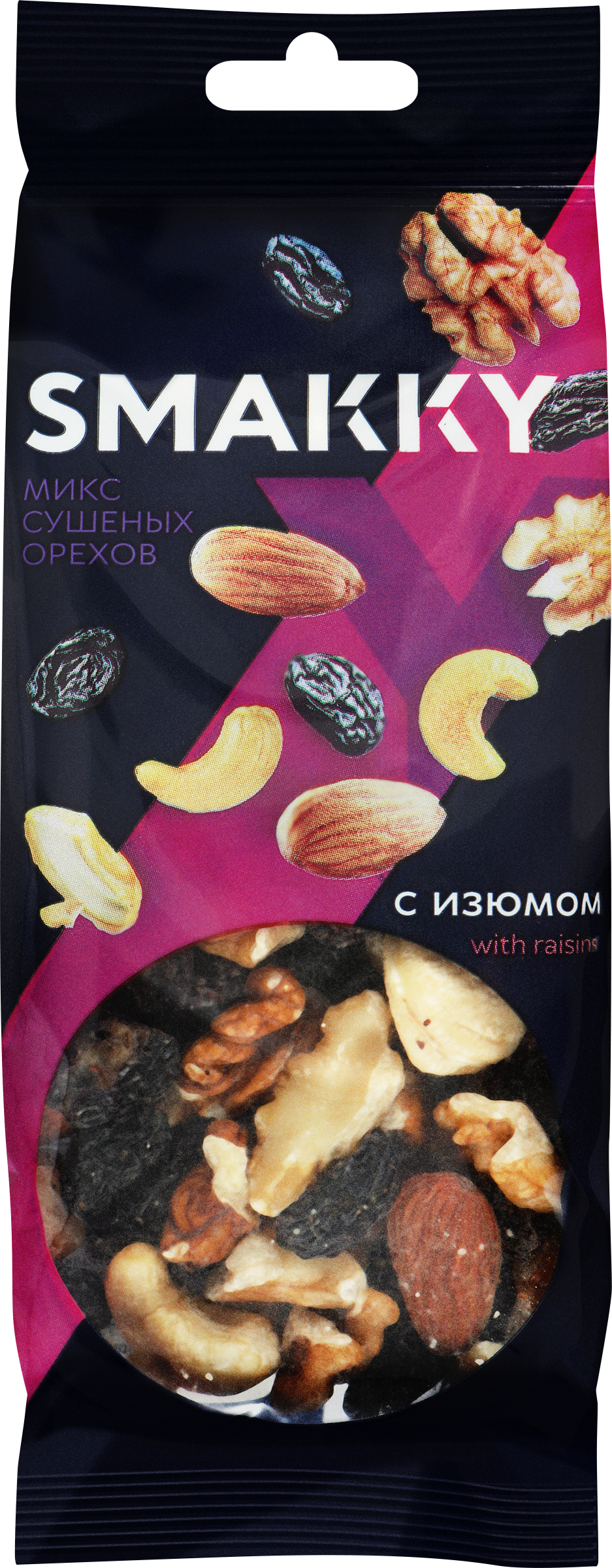 Изображение товара Смесь фруктово-ореховая SMAKKY 50г - натуральный микс сушеных орехов и изюма
