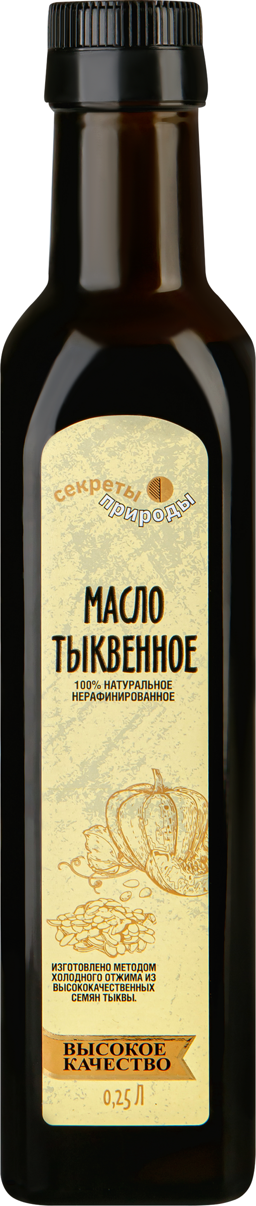 Изображение товара Масло тыквенное СЕКРЕТЫ ПРИРОДЫ нерафинированное 250мл
