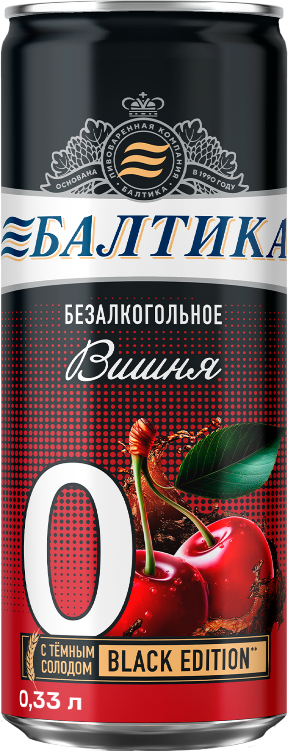 Изображение товара Напиток пивной безалкогольный БАЛТИКА N0 Вишня пастеризованный 0,5%, 0.33л