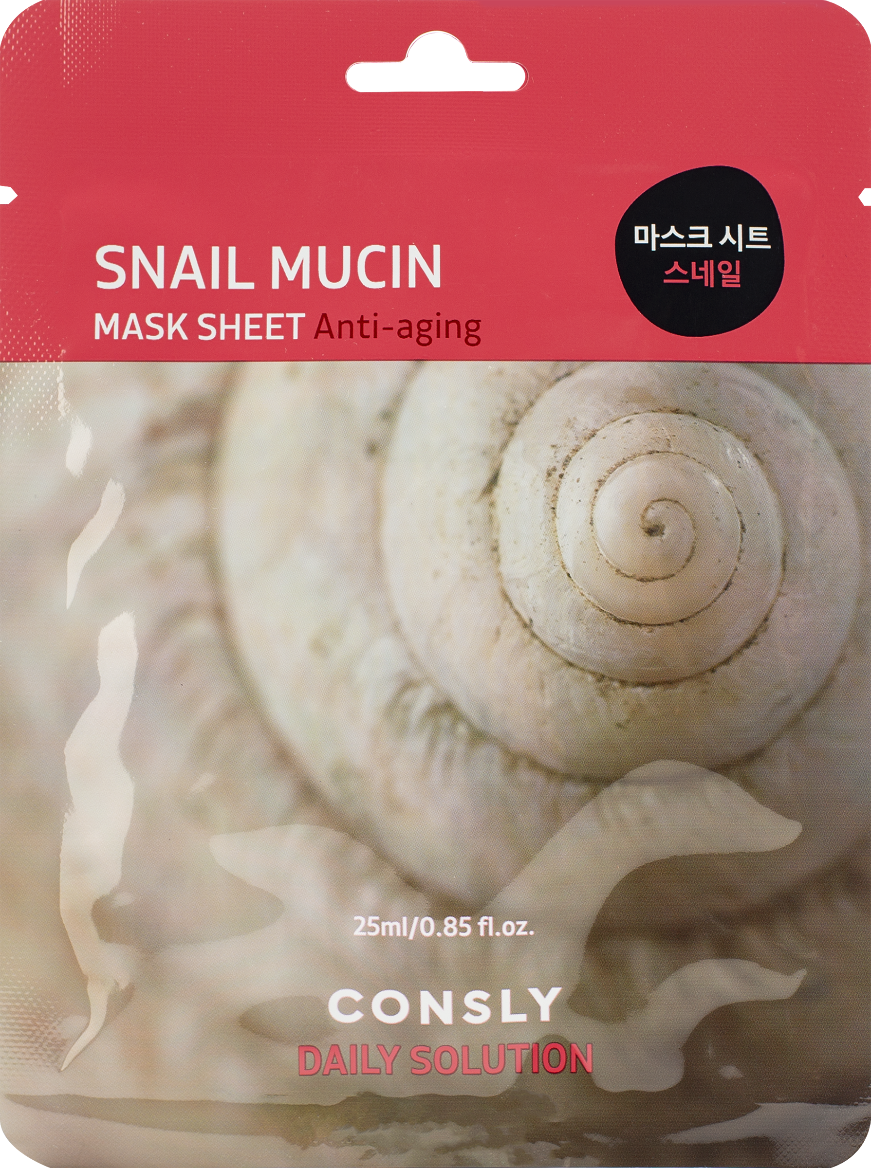 Изображение товара Маска для лица CONSLY тканевая с муцином улитки 25мл для увлажнения и омоложения