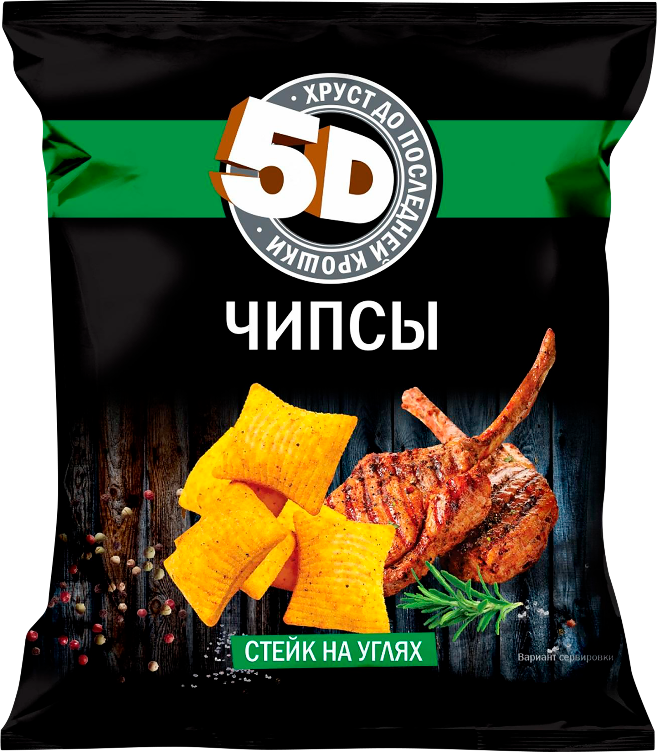 Изображение товара Чипсы пшеничные 5D со вкусом стейк на углях, 200г - хрустящая закуска с насыщенным вкусом