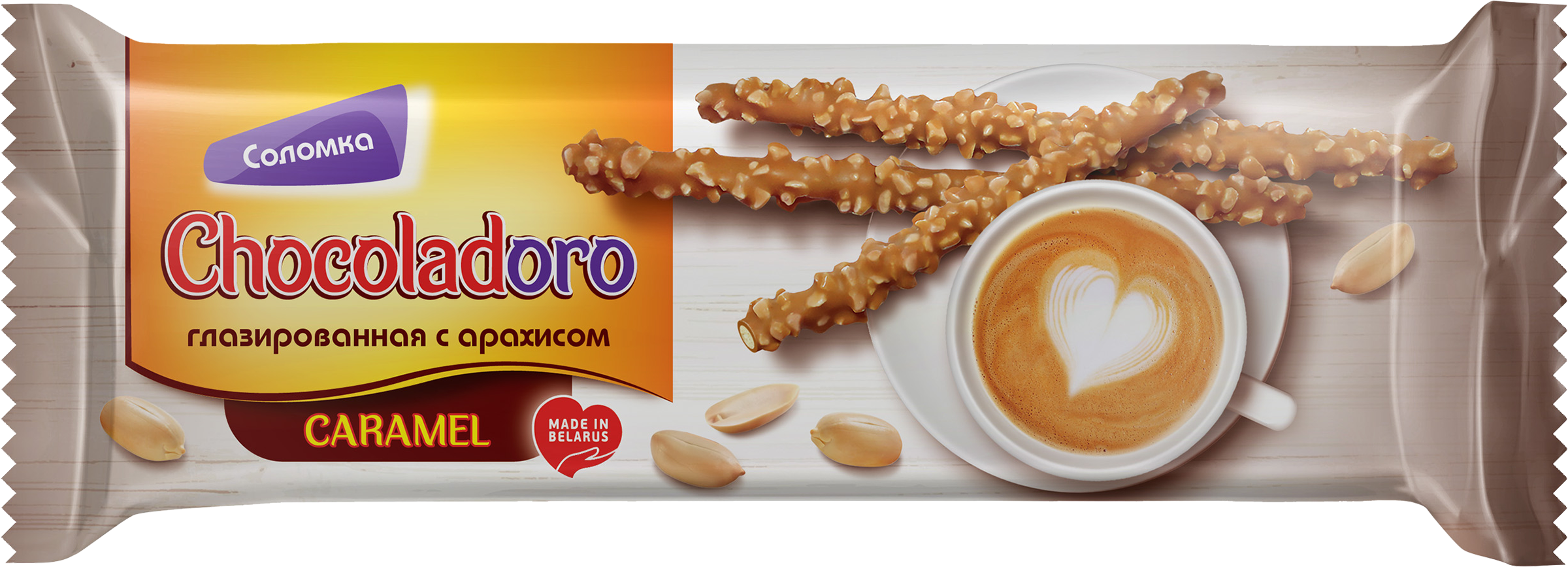 Изображение товара Соломка ШОКОЛАДОВО глазированная с арахисом, 180г