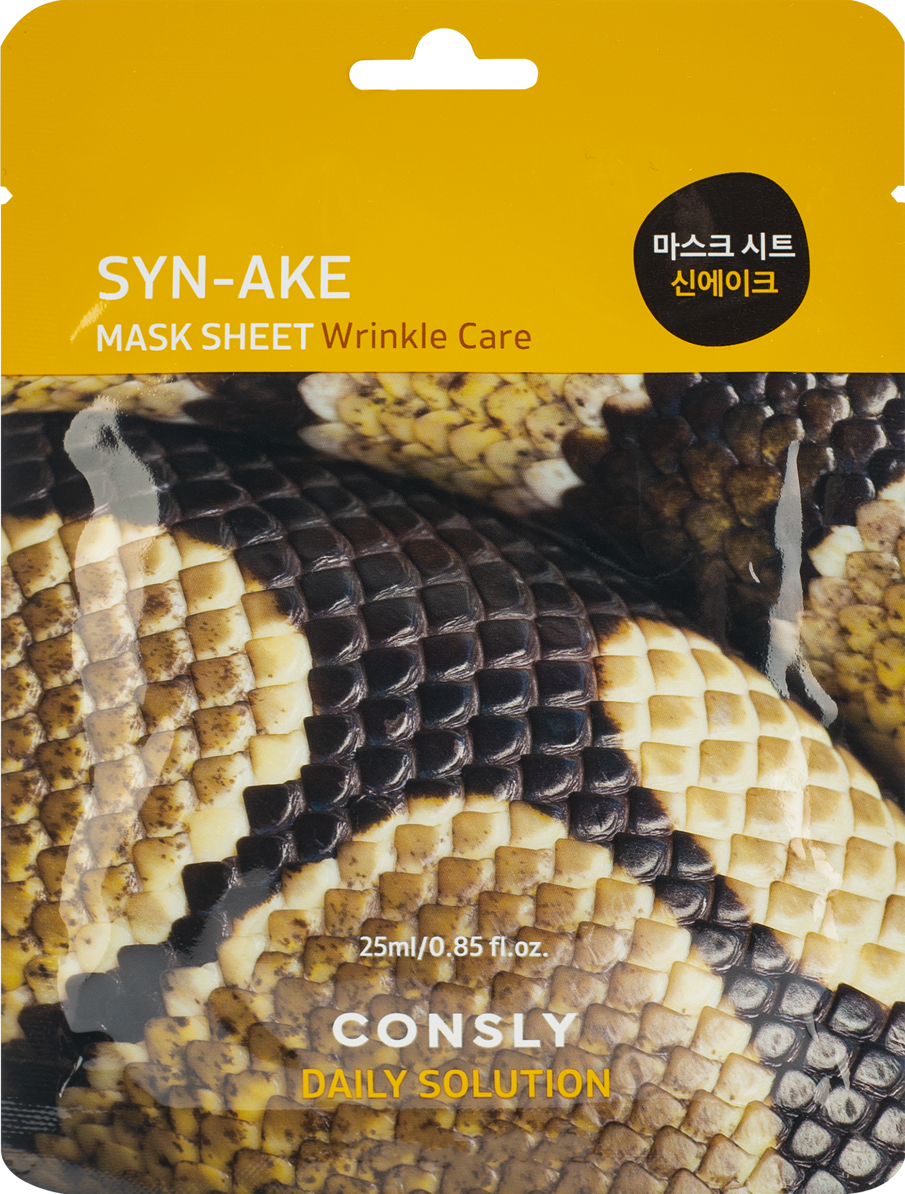 Изображение товара Маска для лица CONSLY тканевая с пептидом Syn-ake 25мл