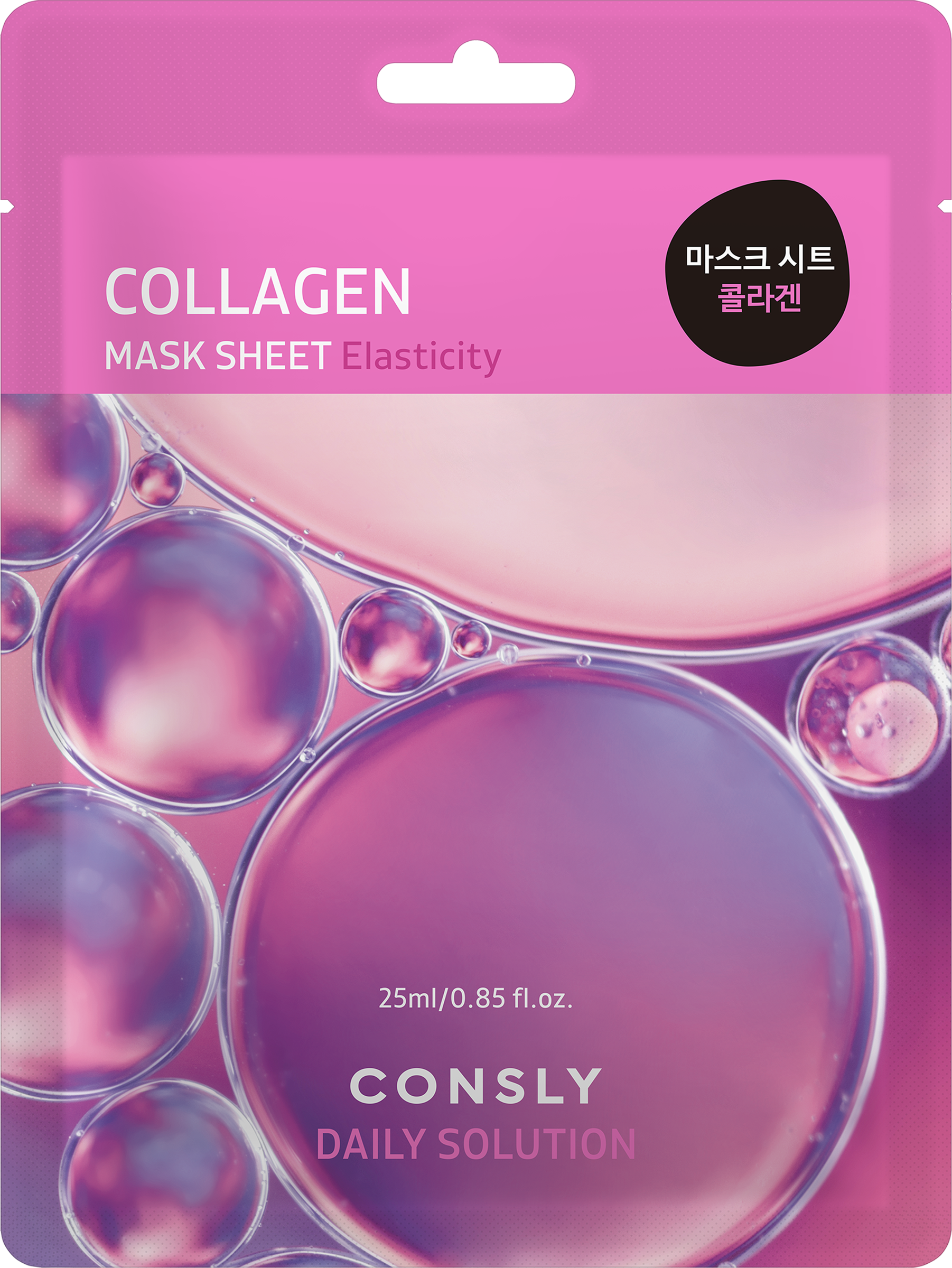 Изображение товара Маска для лица CONSLY тканевая с гидролизованным морским коллагеном 25мл