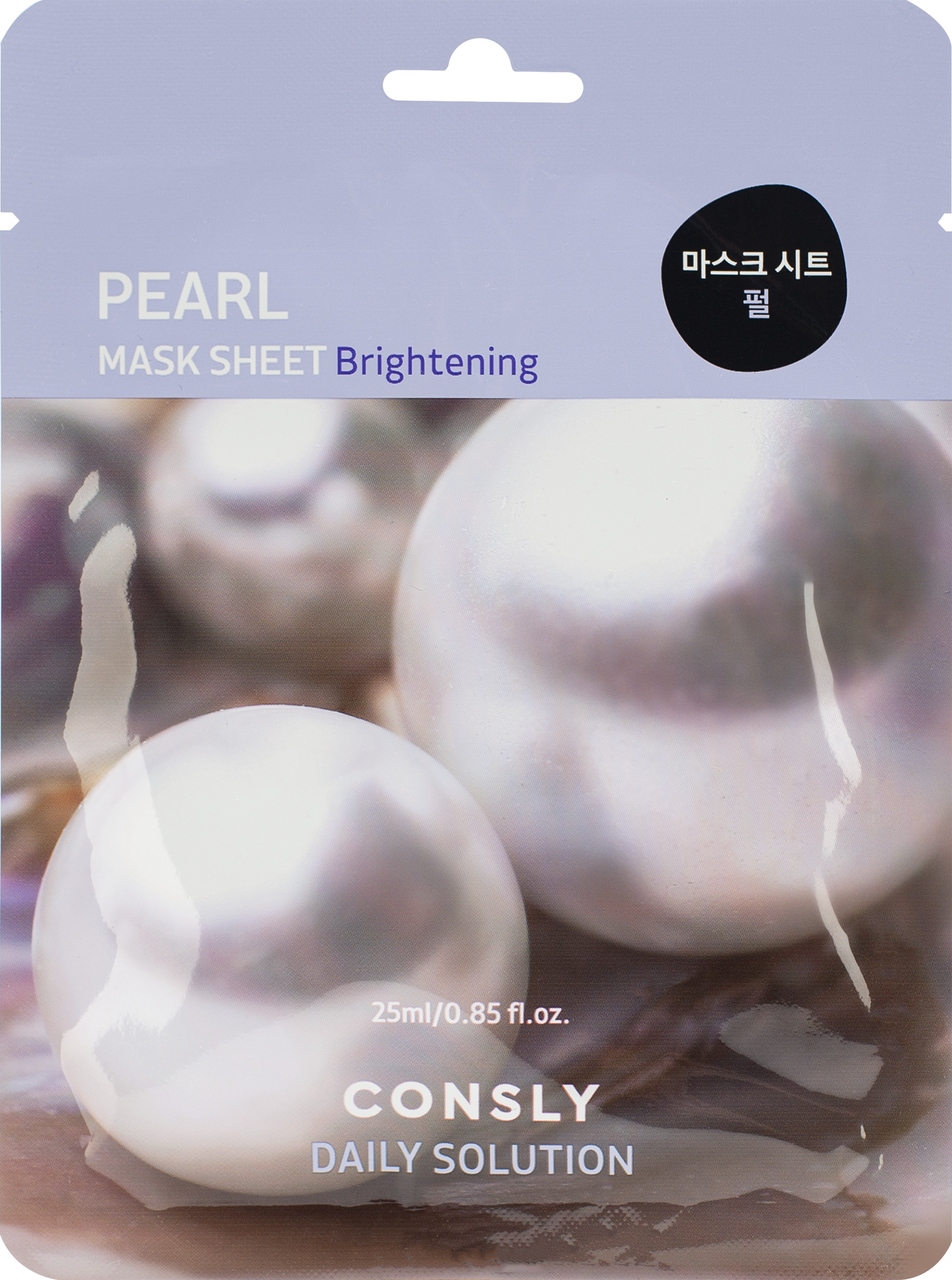 Изображение товара Маска тканевая для лица CONSLY с экстрактом жемчуга 25мл для увлажнения и молодости кожи