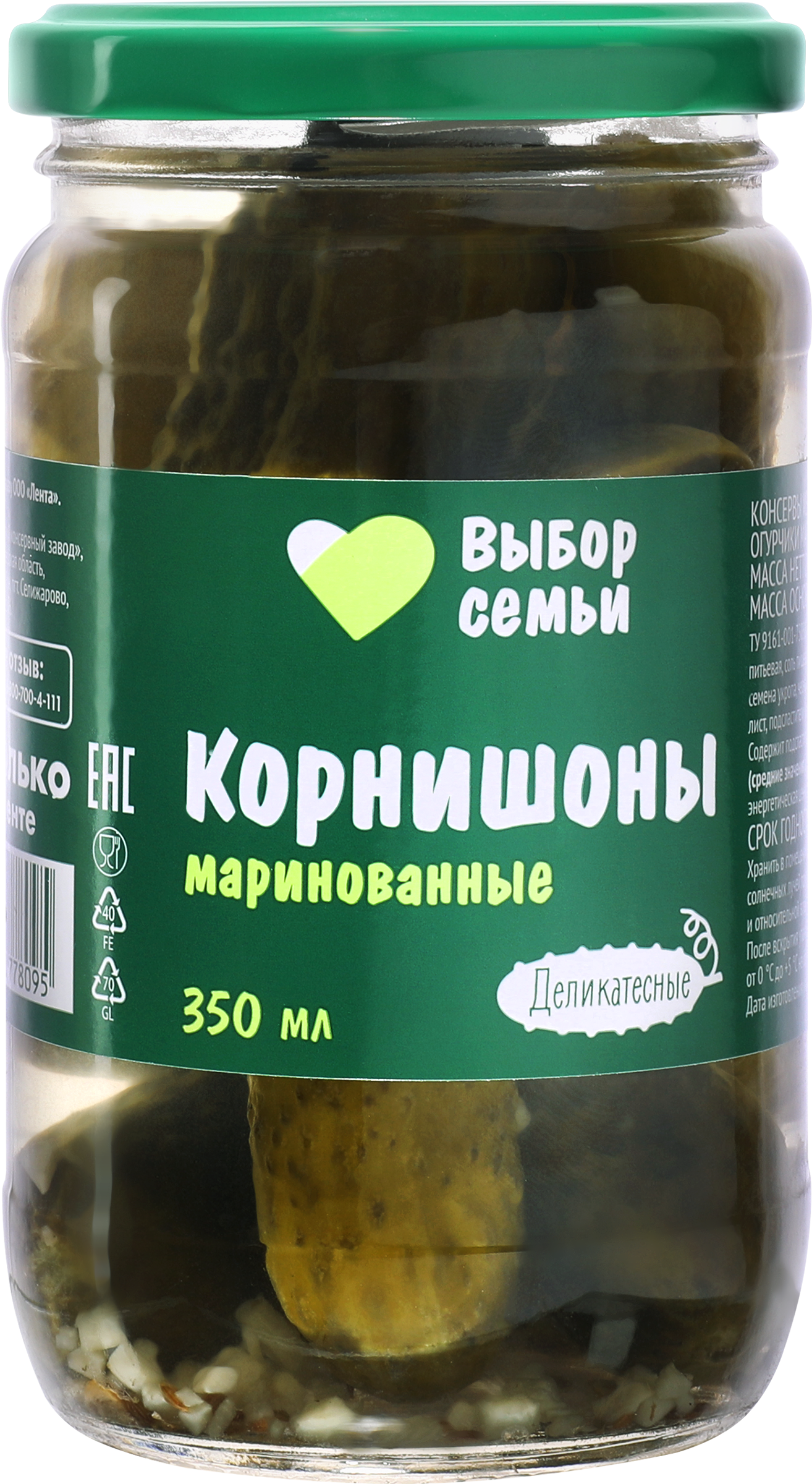 Изображение товара Корнишоны маринованные ВЫБОР СЕМЬИ, 340г